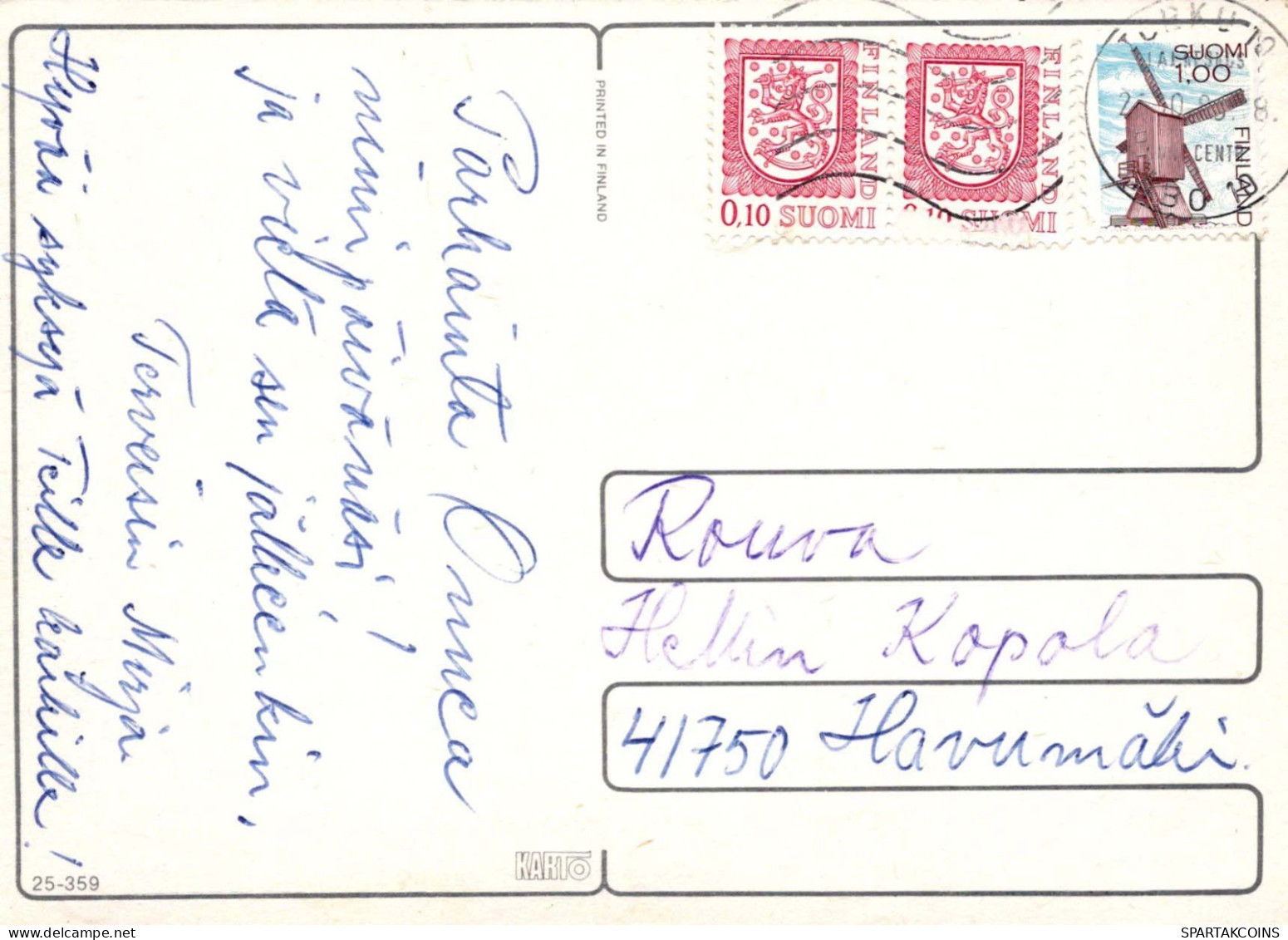 FLORES Vintage Tarjeta Postal CPSM #PAS581.ES - Fleurs