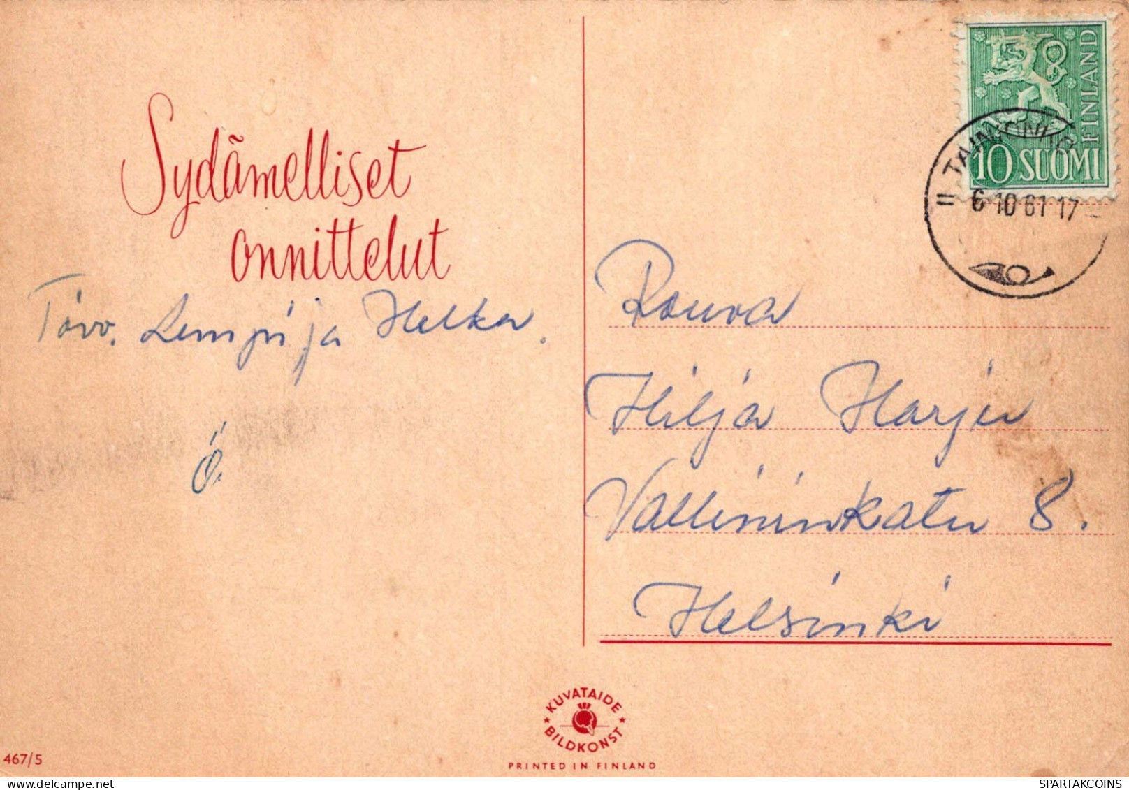 FLORES Vintage Tarjeta Postal CPSM #PAR737.ES - Bloemen