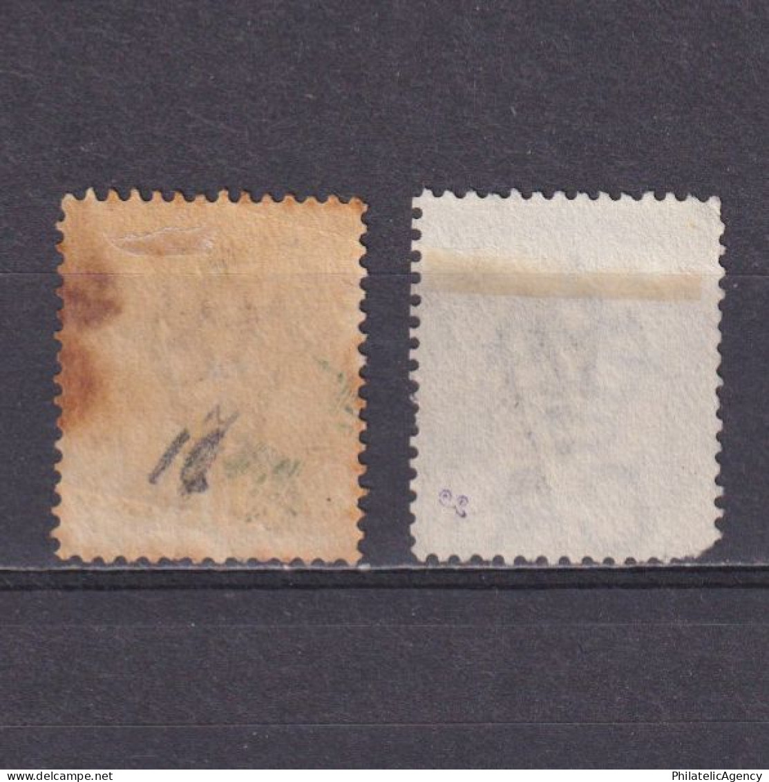 DOMINICA 1886, SG #20-24, Wmk Crown CA, Part Set, Used - Dominica (...-1978)