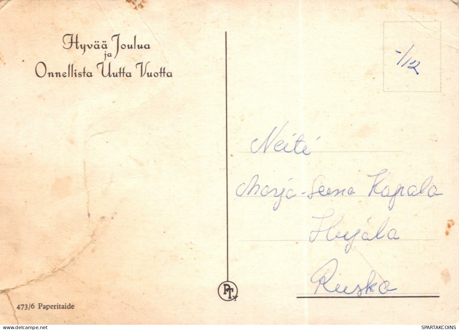 ÁNGEL NAVIDAD Vintage Tarjeta Postal CPSM #PAG882.ES - Angels