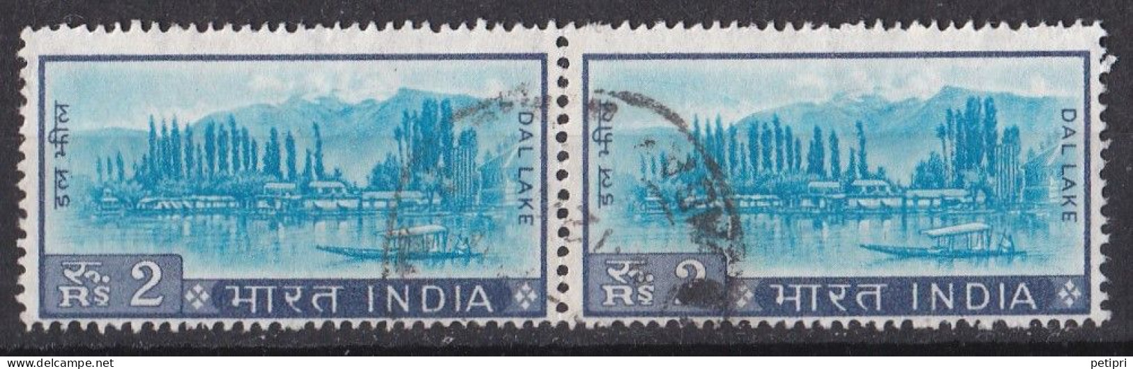 Inde  - 1960  1969 -   Y&T  N °  231  Paire Oblitérée - Gebraucht