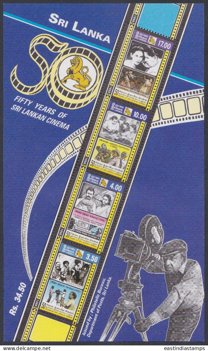 Sri Lanka 2011 MNH MS Lankan Cinema, Film, Films, Camera, Reels, Art, Arts, Actor, Horse, Miniature Sheet - Sri Lanka (Ceylan) (1948-...)