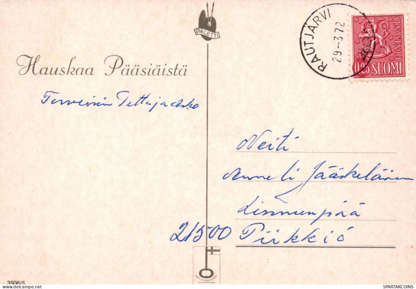 EASTER CHICKEN EGG Vintage Postcard CPSM #PBO858.GB - Easter