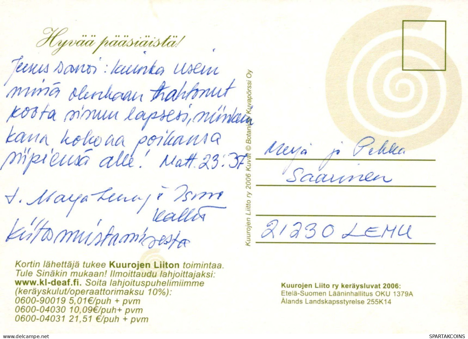 FLEURS Vintage Carte Postale CPSM #PAR016.FR - Flores
