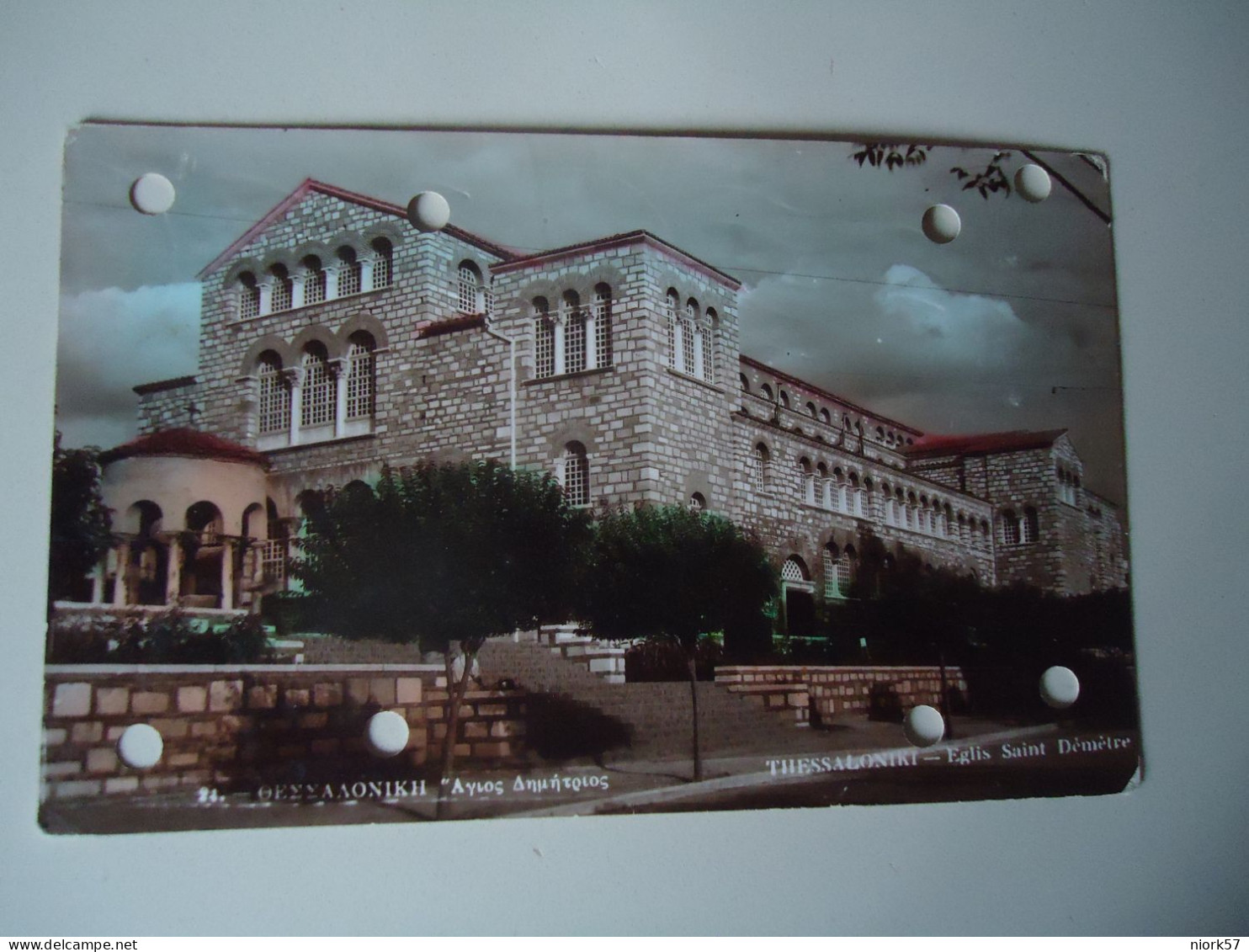 GREECE   POSTCARDS  ΘΕΣΣΑΛΟΝΙΚΗ ΑΓΙΟΣ ΔΗΜΗΤΡΙΟΣ Ν MORE  PURHASES 10% DISCOUNT - Griechenland