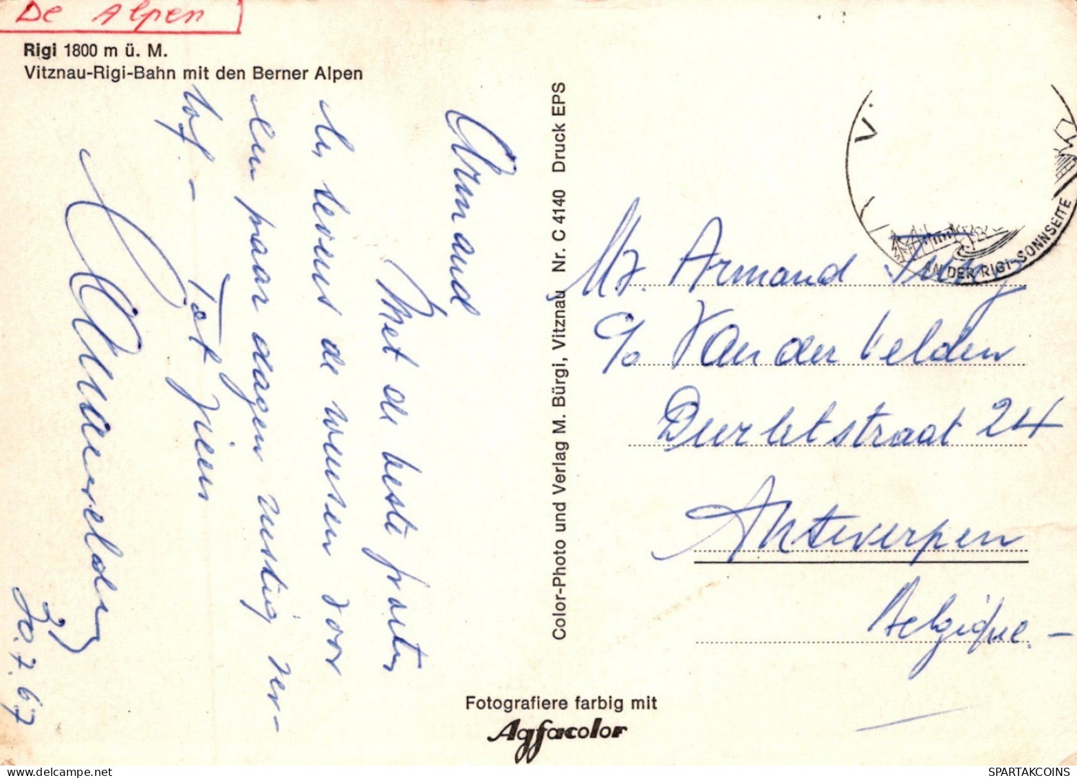 Transport FERROVIAIRE Vintage Carte Postale CPSM #PAA947.FR - Treni