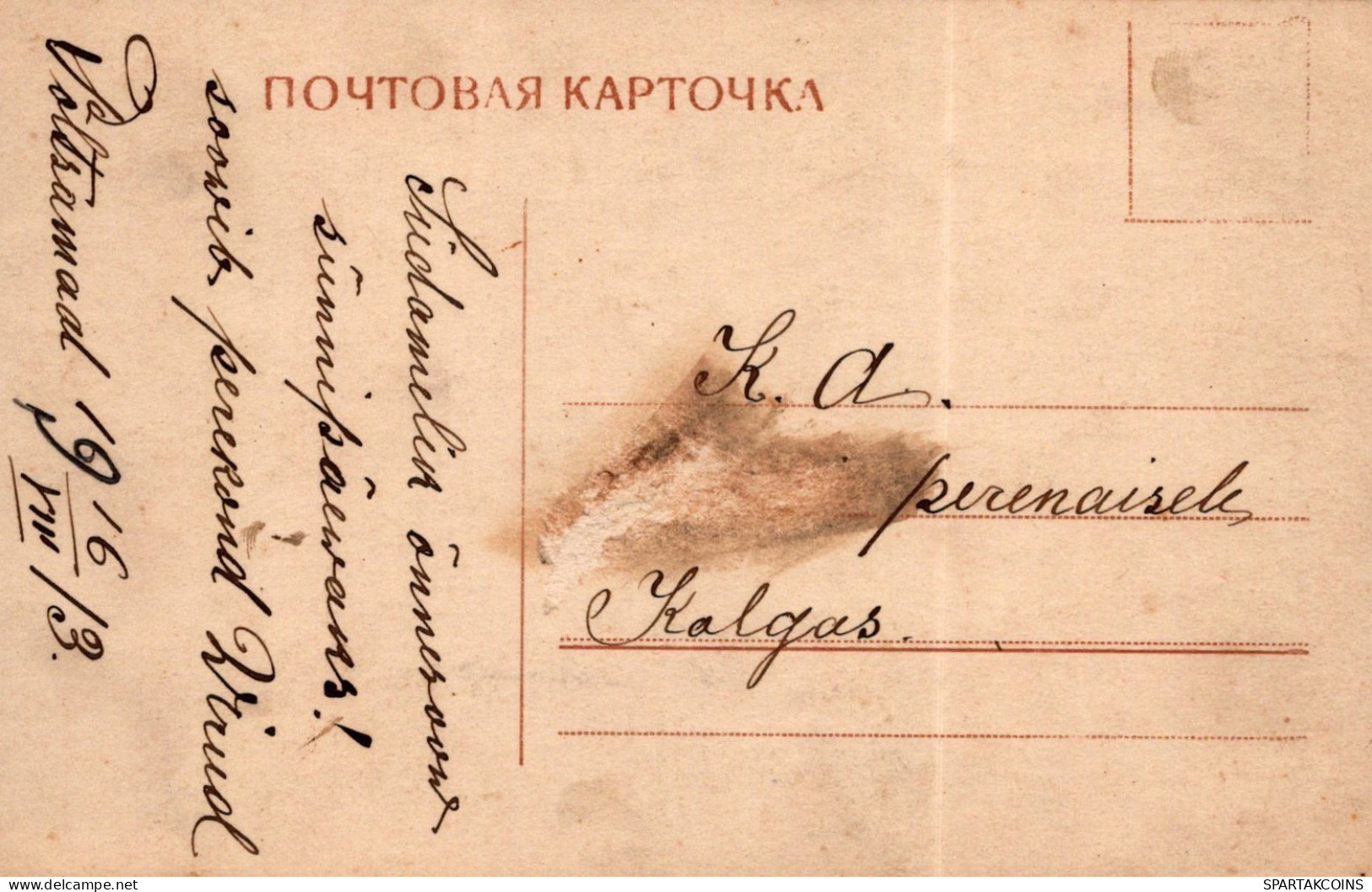 1917 ÁNGEL NAVIDAD Vintage Antiguo Tarjeta Postal CPA #PAG694.ES - Anges
