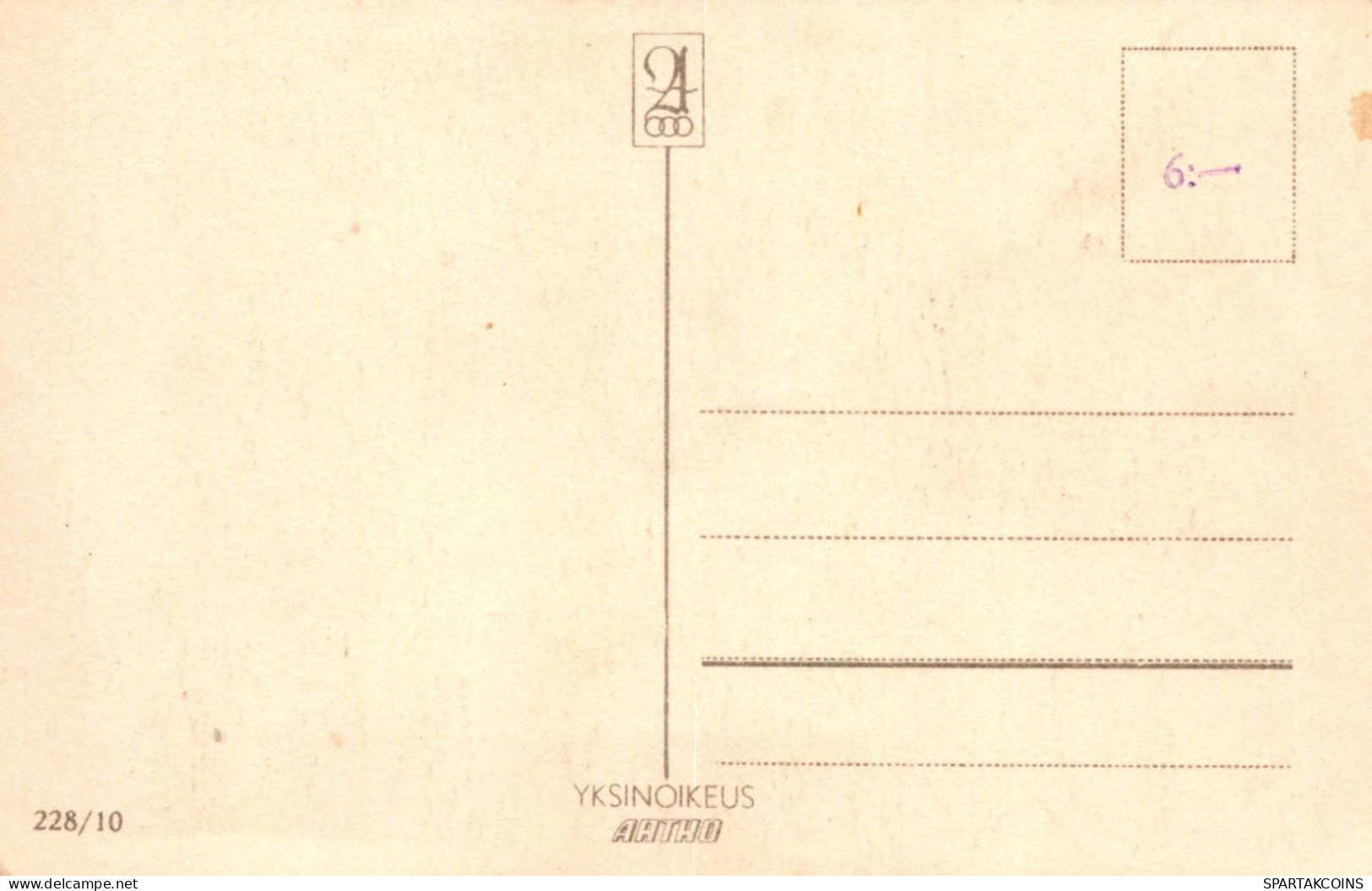 FLORES Vintage Tarjeta Postal CPA #PKE741.ES - Blumen