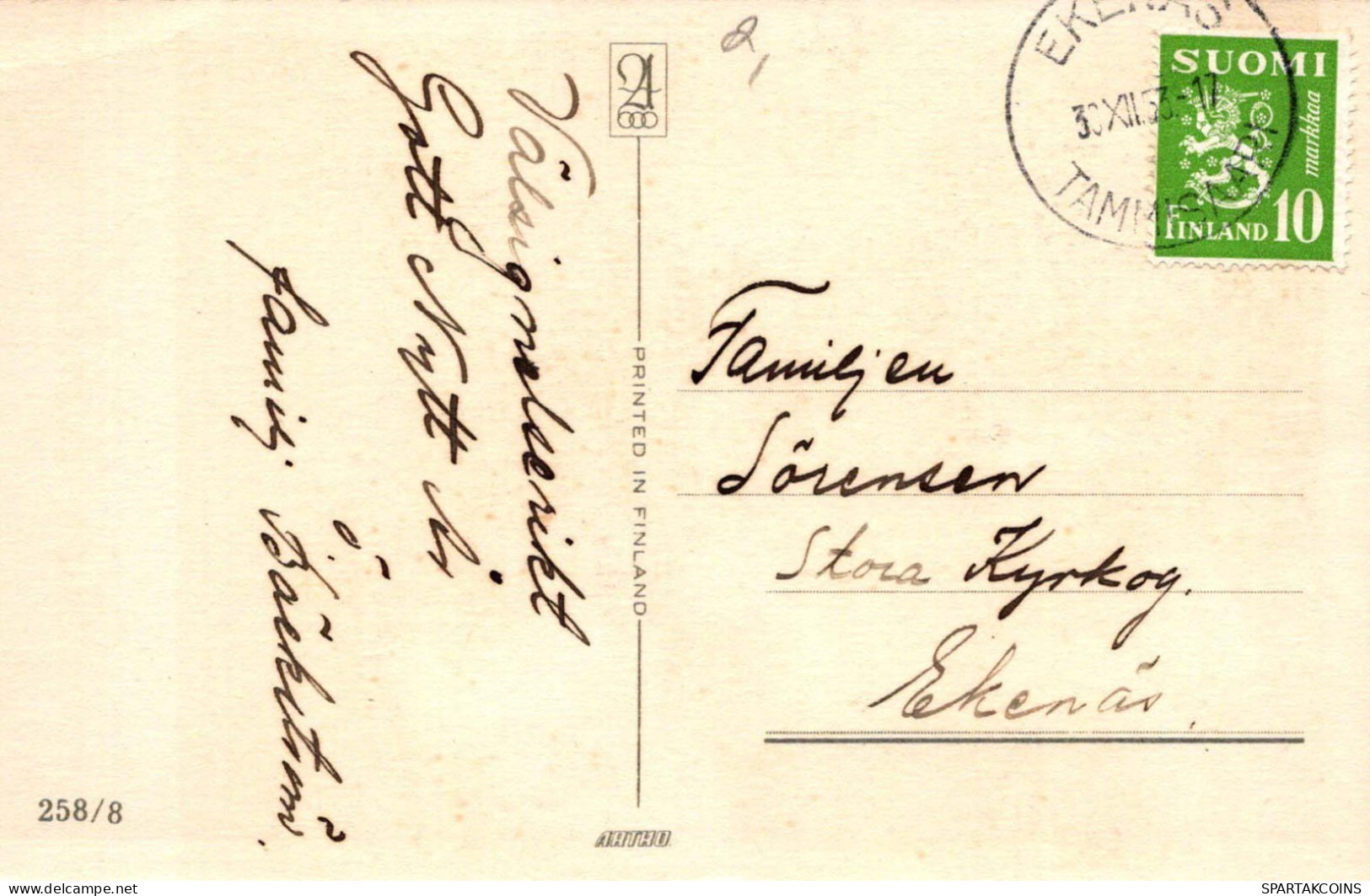 FLORES Vintage Tarjeta Postal CPA #PKE681.ES - Blumen