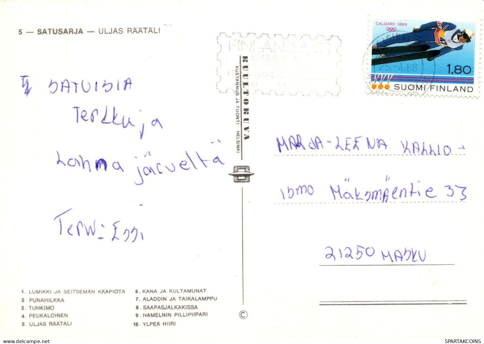 DISNEY DIBUJOS ANIMADOS Vintage Tarjeta Postal CPSM #PBV589.ES - Scenes & Landscapes