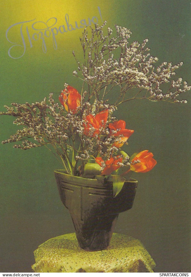 FLOWERS Vintage Ansichtskarte Postkarte CPSM #PAR439.DE - Bloemen