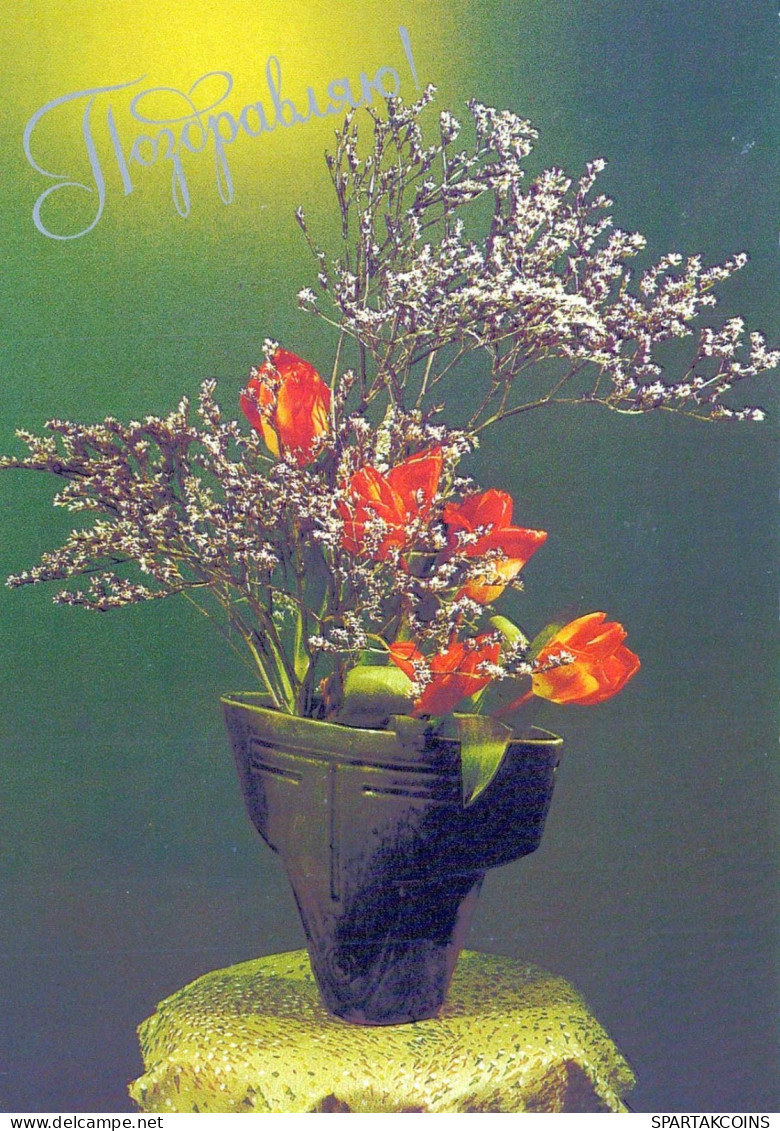 FLOWERS Vintage Ansichtskarte Postkarte CPSM #PAR439.DE - Blumen