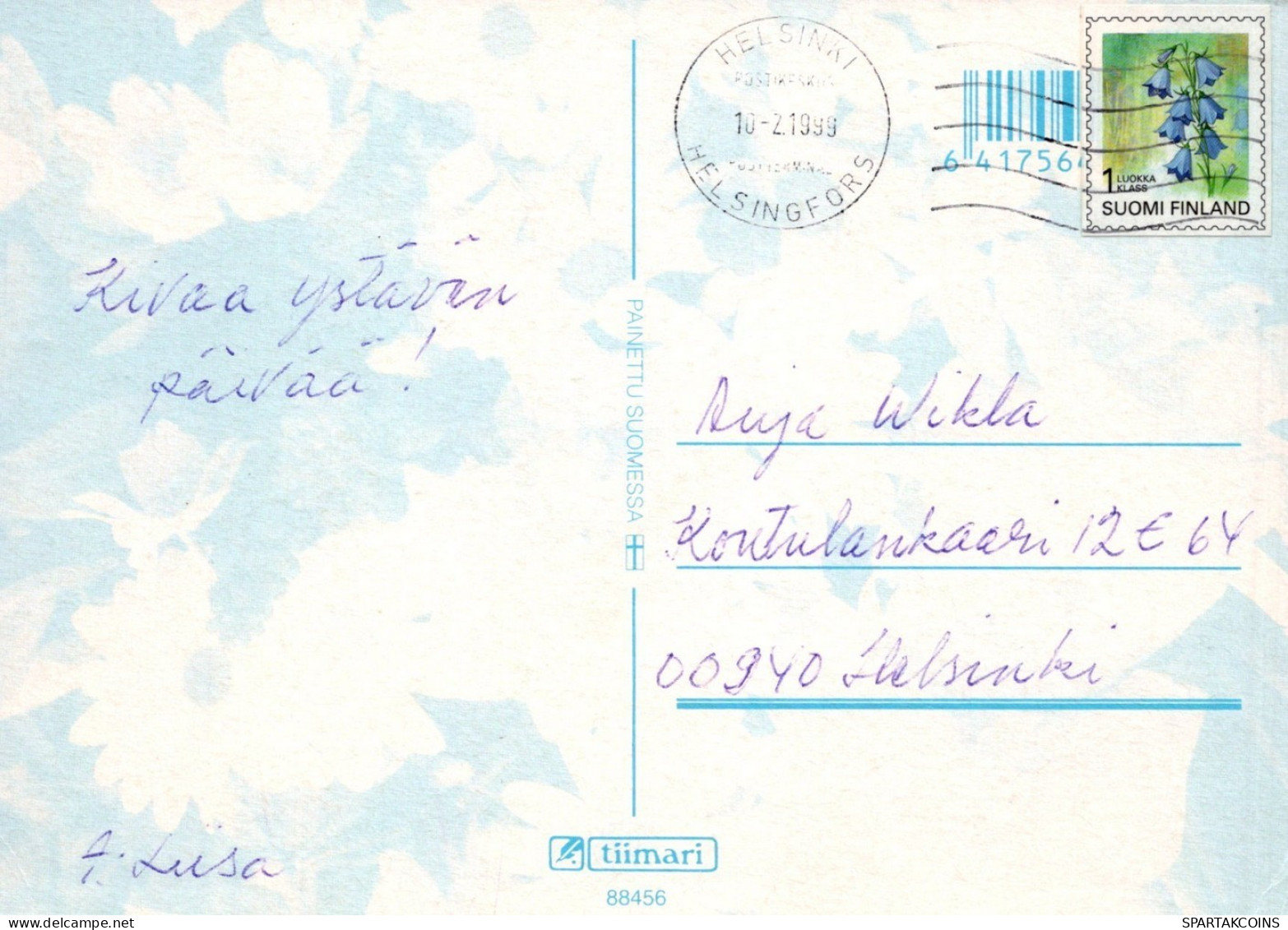 HUND Tier Vintage Ansichtskarte Postkarte CPSM #PAN557.DE - Dogs