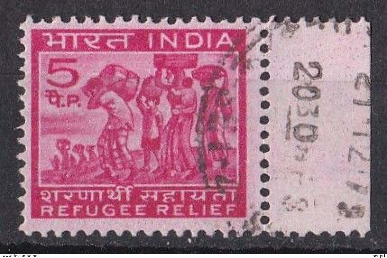 Inde  - 1970  1979 -   Y&T  N °   335   Oblitéré B D F - Usados