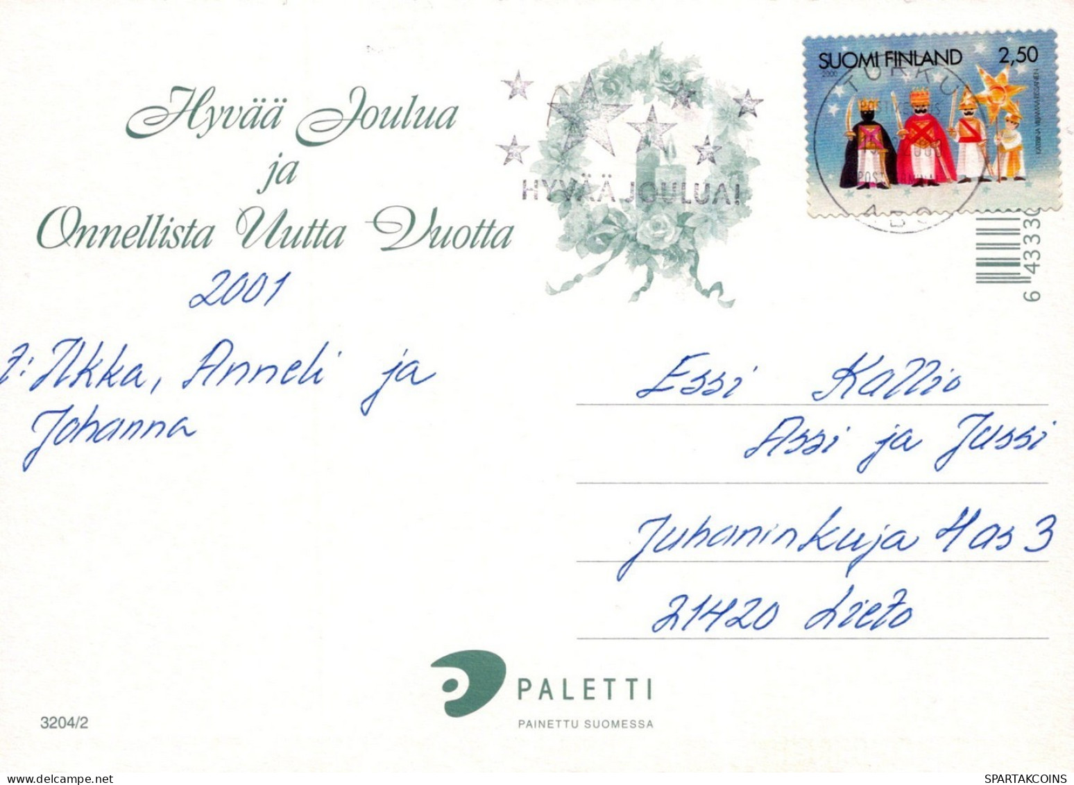 ENGEL WEIHNACHTSFERIEN Feiern & Feste Vintage Ansichtskarte Postkarte CPSM #PAJ209.DE - Anges