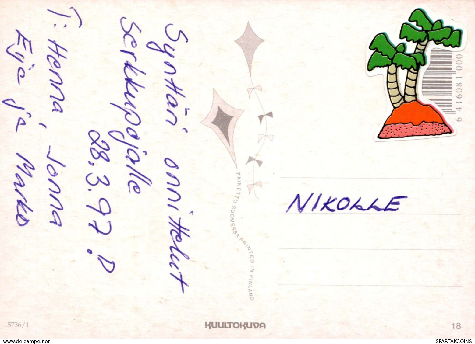 JOYEUX ANNIVERSAIRE 6 Ans GARÇON ENFANTS Vintage Postal CPSM #PBT807.FR - Birthday