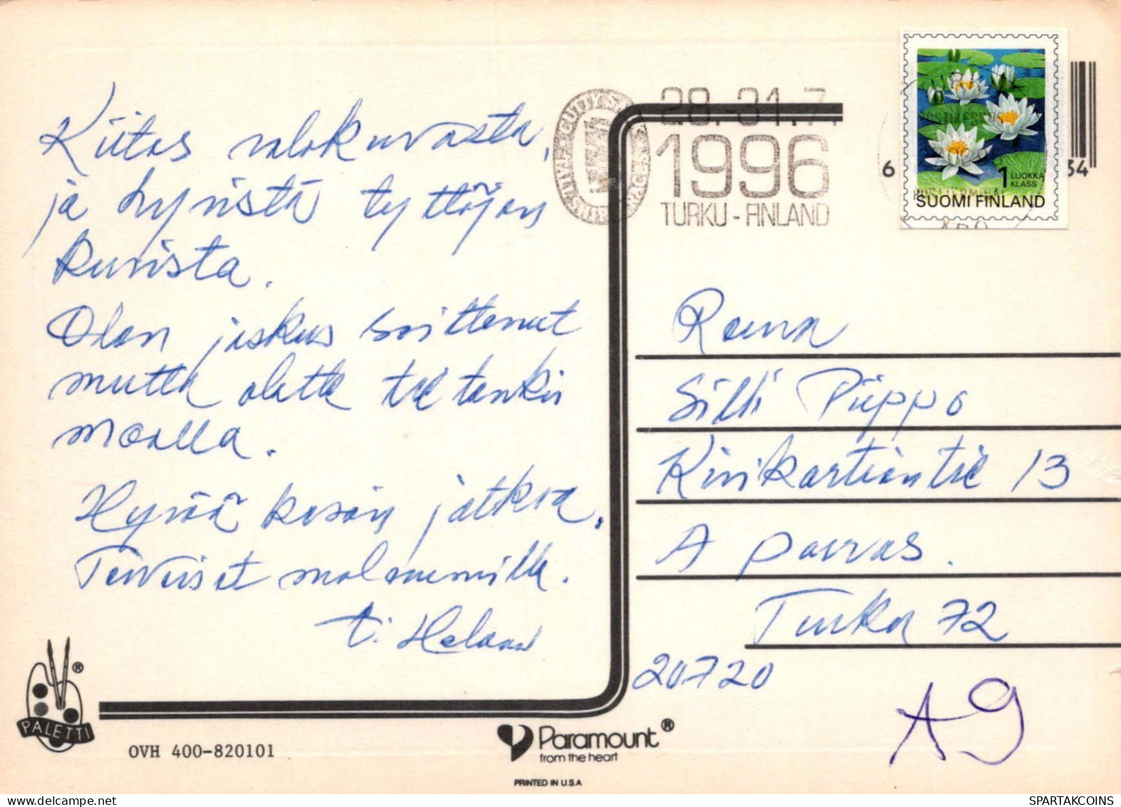 FIORI Vintage Cartolina CPSM #PAR740.IT - Flores