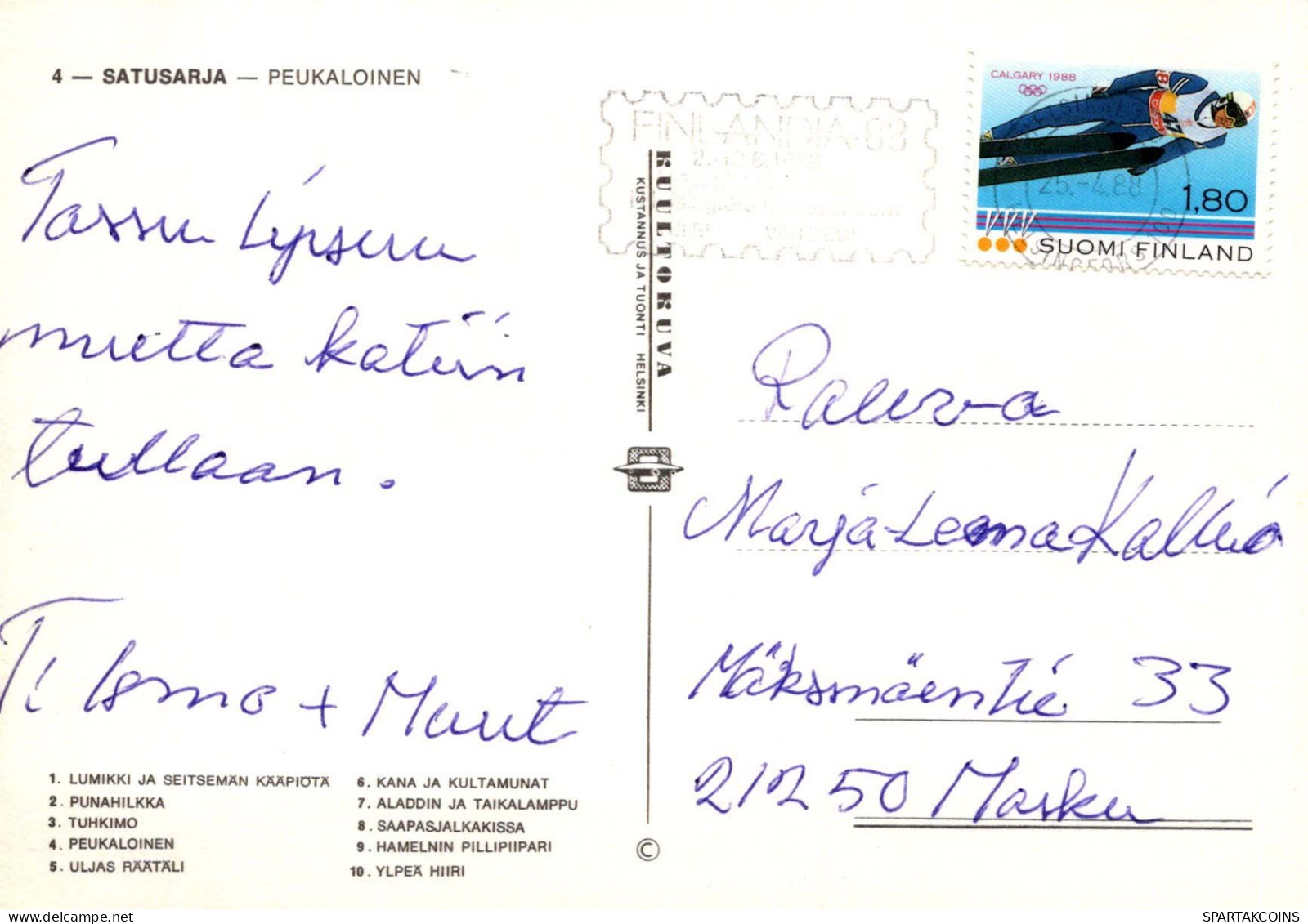 DISNEY CARTOON Vintage Ansichtskarte Postkarte CPSM #PBV591.DE - Scènes & Paysages