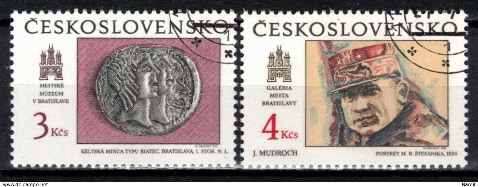 Tchécoslovaquie 1990 Mi 3059+3062 (Yv 2859-60), Obliteré - Usados