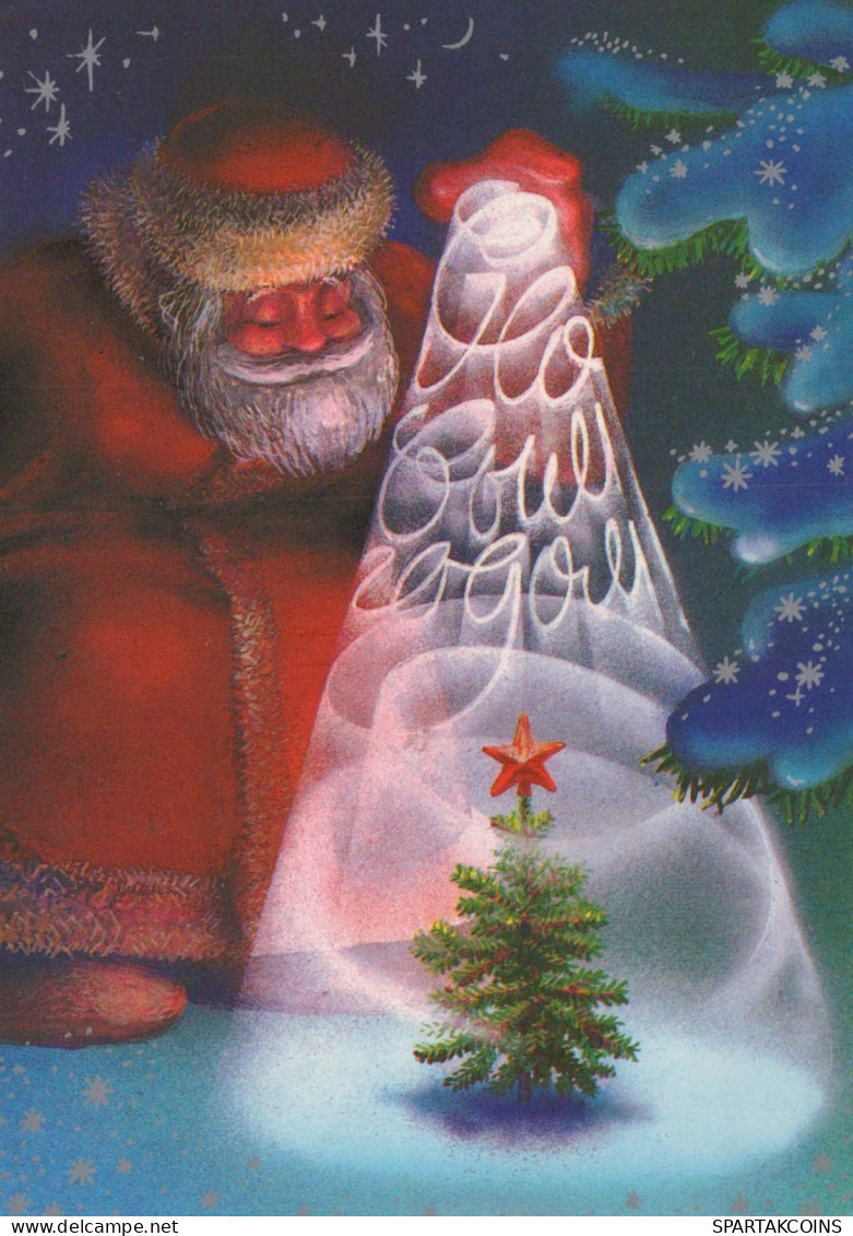 BABBO NATALE Buon Anno Natale Vintage Cartolina CPSM URSS #PAU343.IT - Santa Claus
