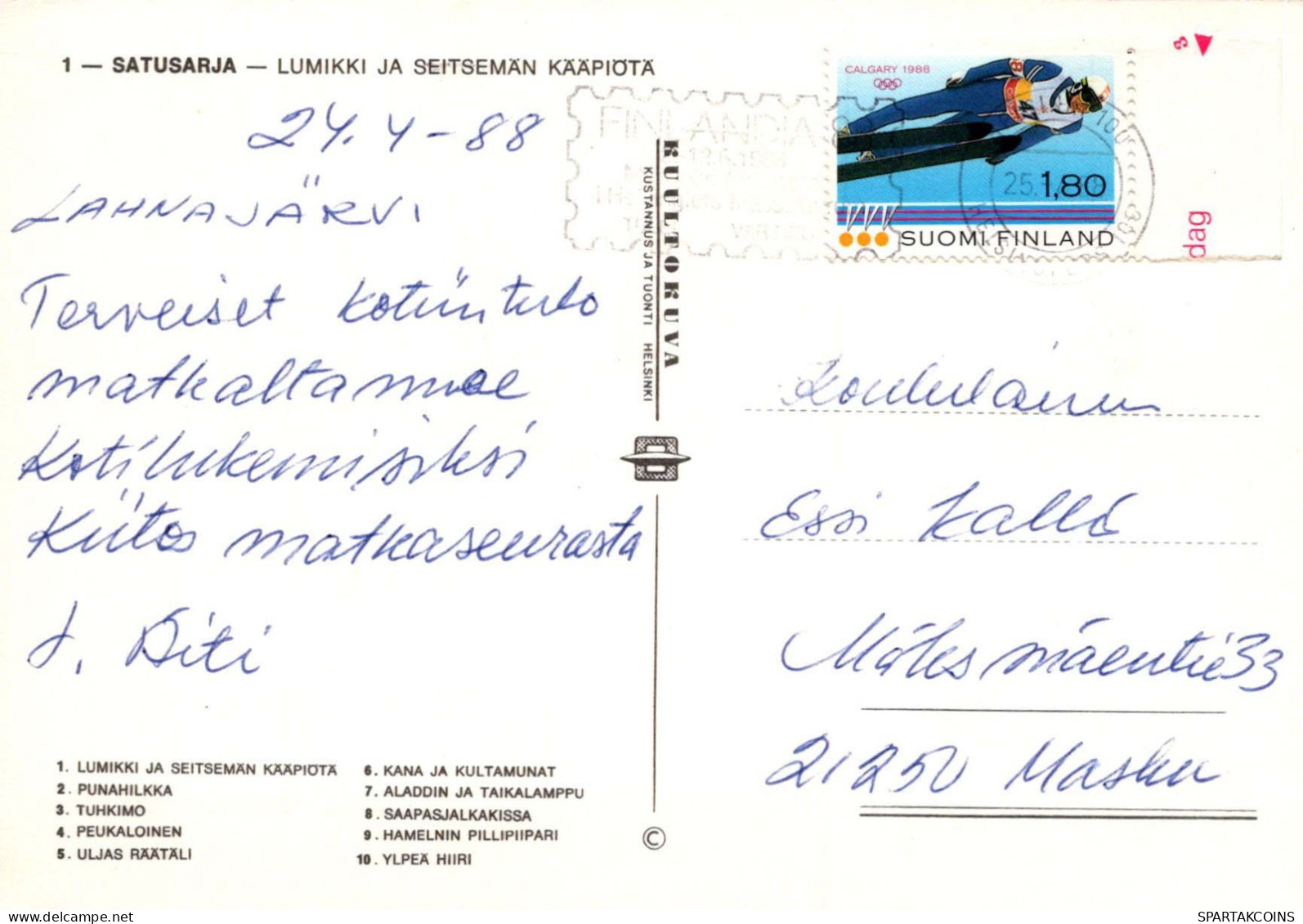 DISNEY CARTOON Vintage Cartolina CPSM #PBV592.IT - Escenas & Paisajes
