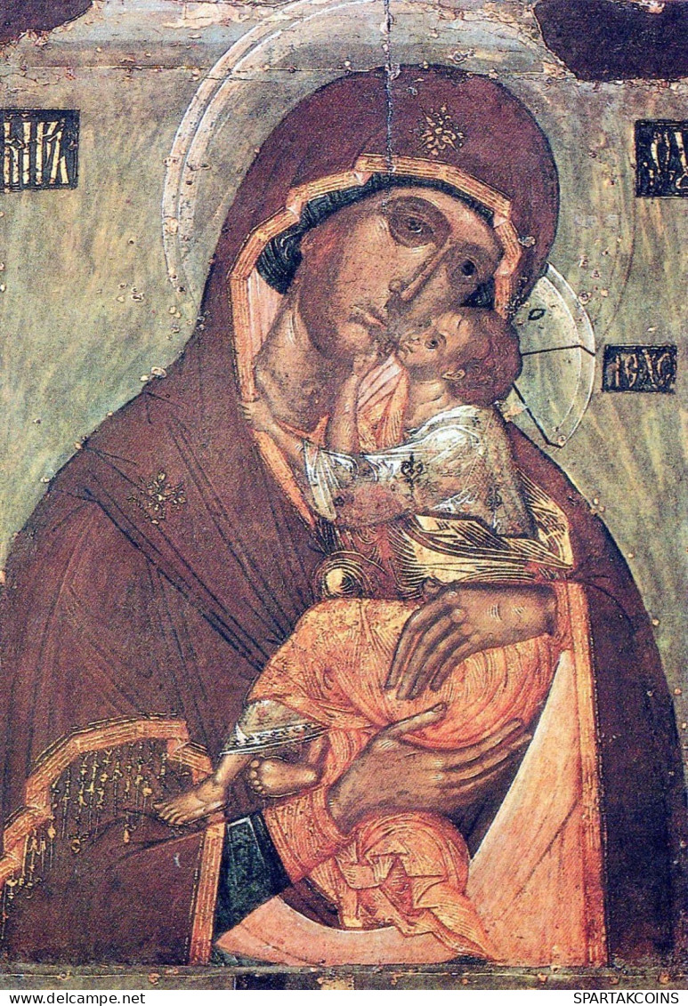 Vergine Maria Madonna Gesù Bambino Religione Vintage Cartolina CPSM #PBQ130.IT - Vierge Marie & Madones