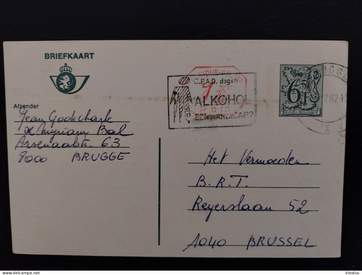 Briefkaart 190-IV P010M - Cartoline 1951-..