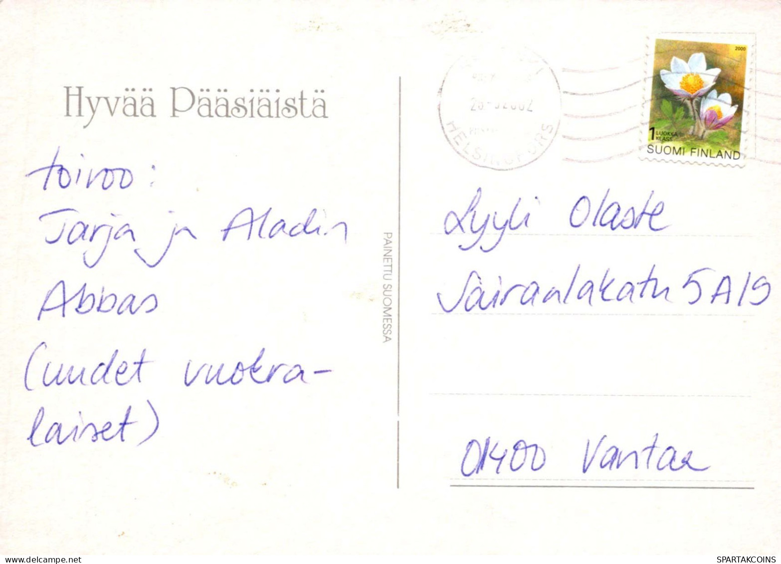 PASQUA POLLO UOVO Vintage Cartolina CPSM #PBO799.IT - Easter