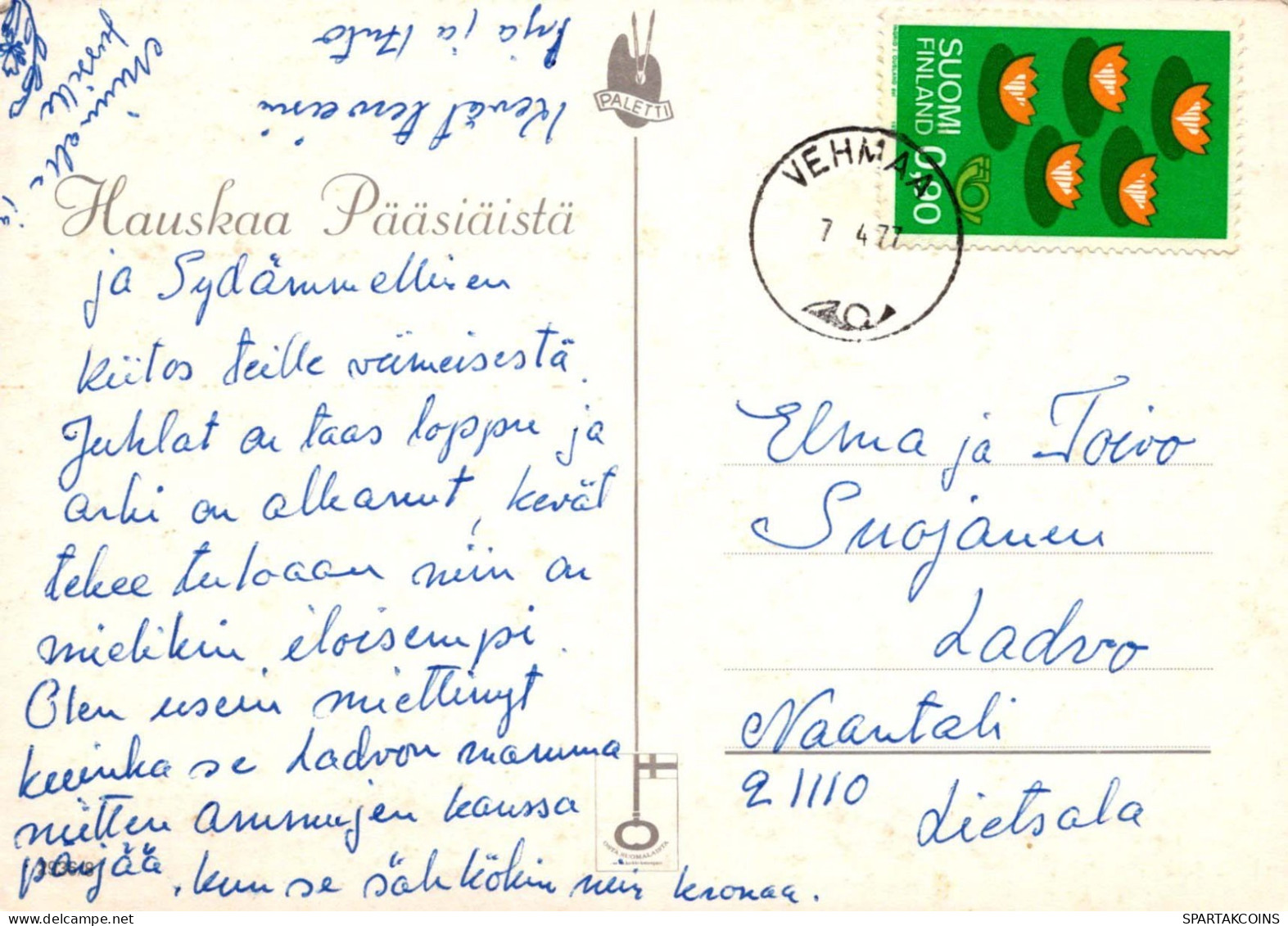 PASQUA POLLO UOVO Vintage Cartolina CPSM #PBO736.IT - Easter