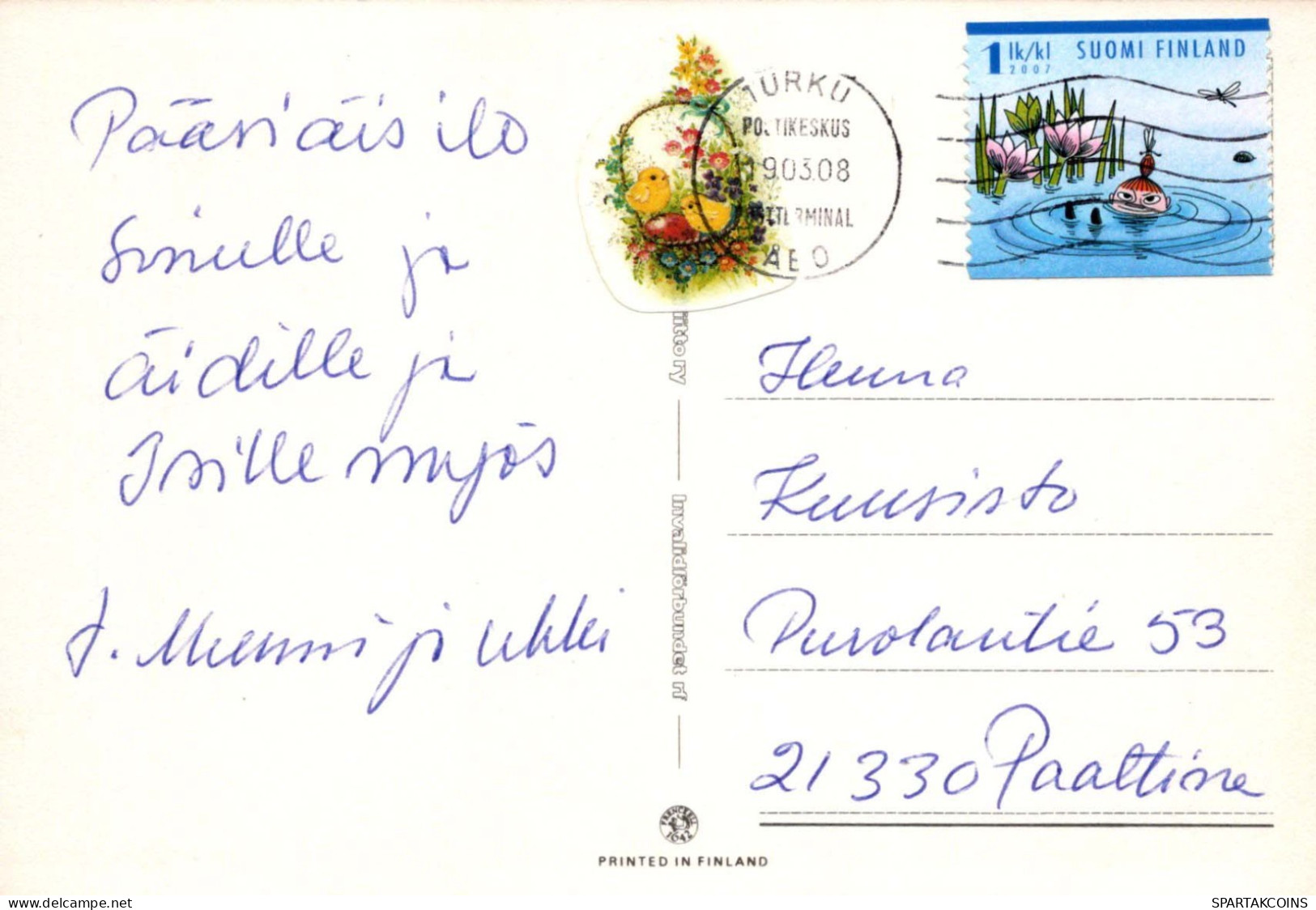 PASQUA POLLO UOVO Vintage Cartolina CPSM #PBO862.IT - Easter