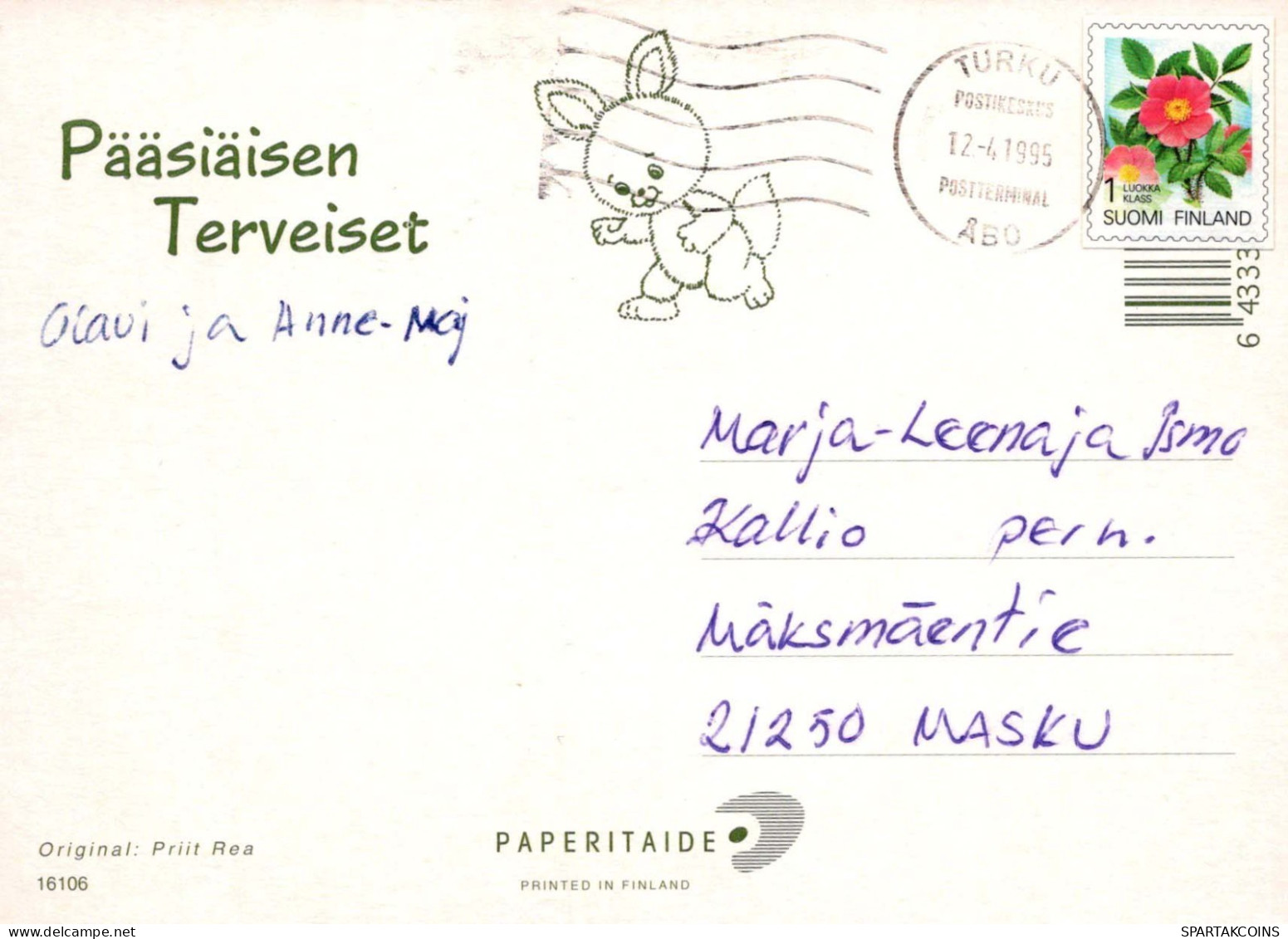 PASQUA POLLO UOVO Vintage Cartolina CPSM #PBO675.IT - Ostern