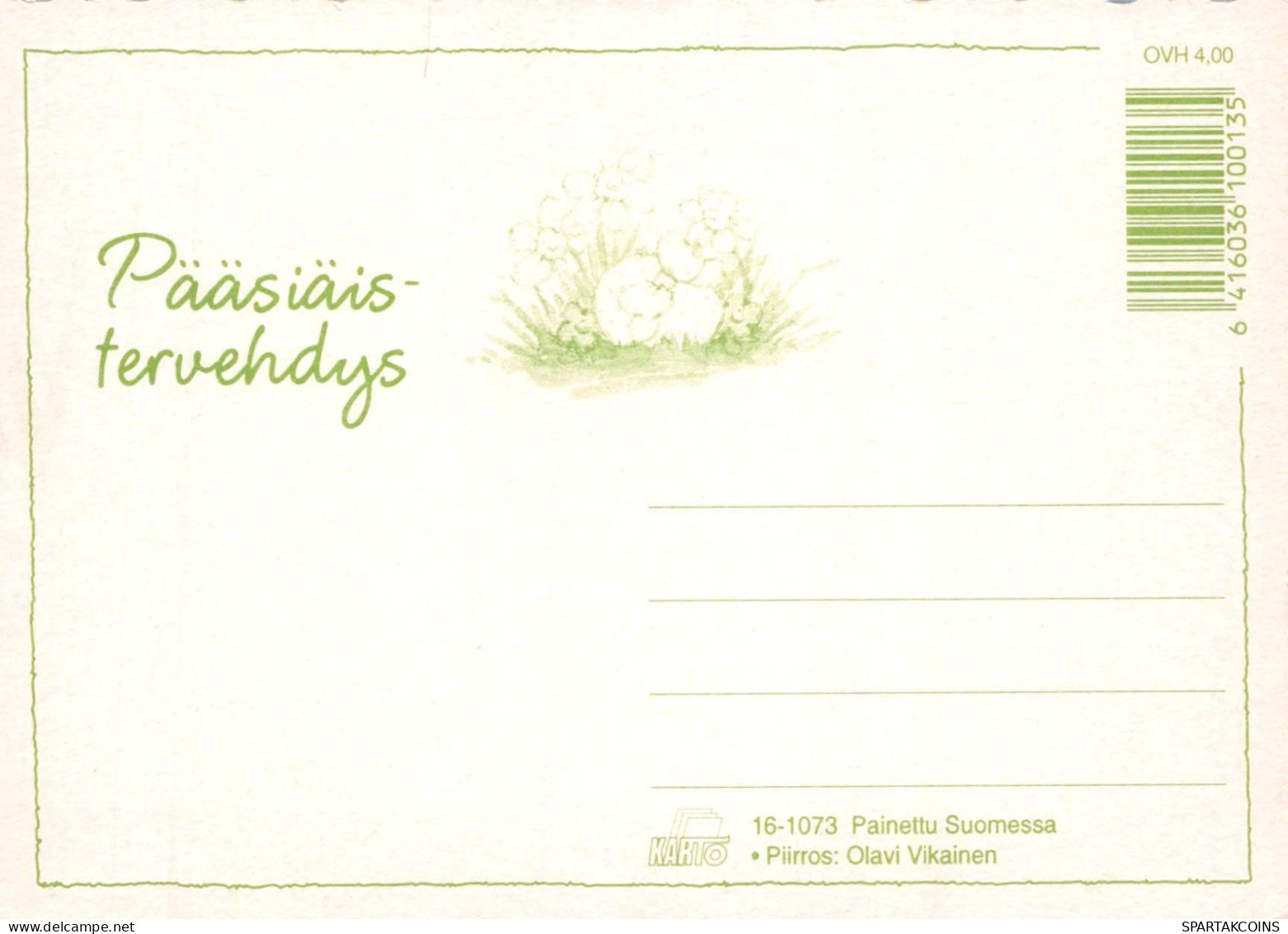 PASQUA BAMBINO UOVO Vintage Cartolina CPSM #PBO231.IT - Pâques