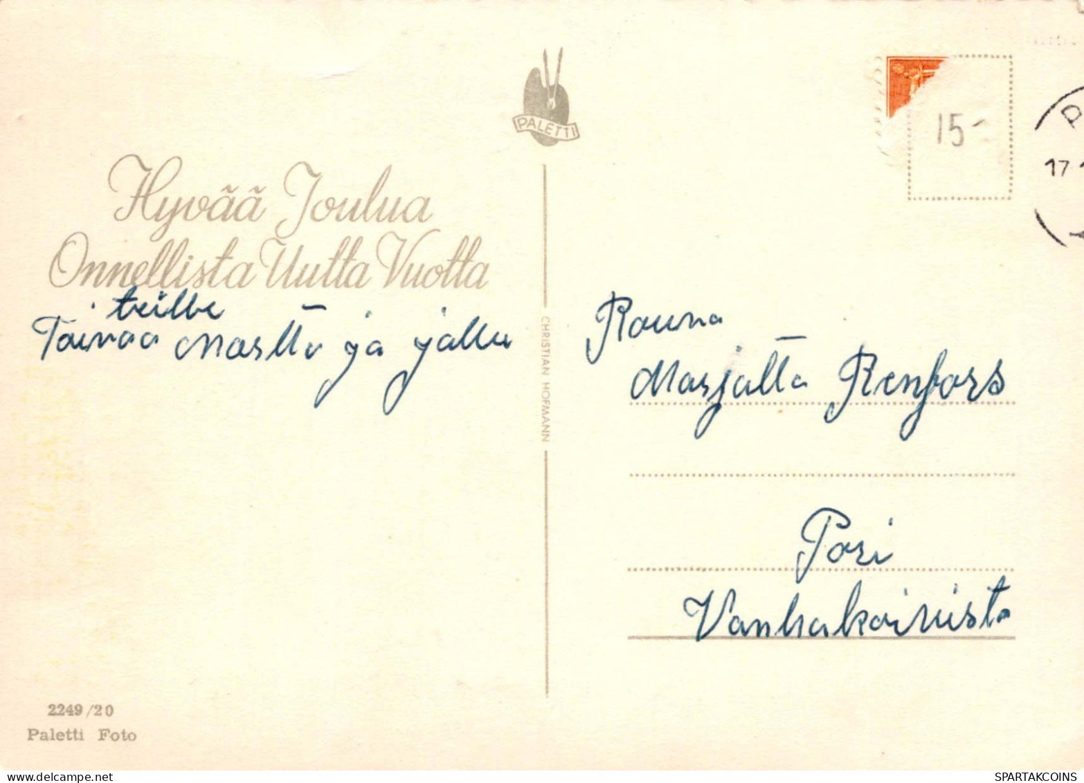 Buon Anno Natale GNOME Vintage Cartolina CPSM #PBA991.IT - New Year