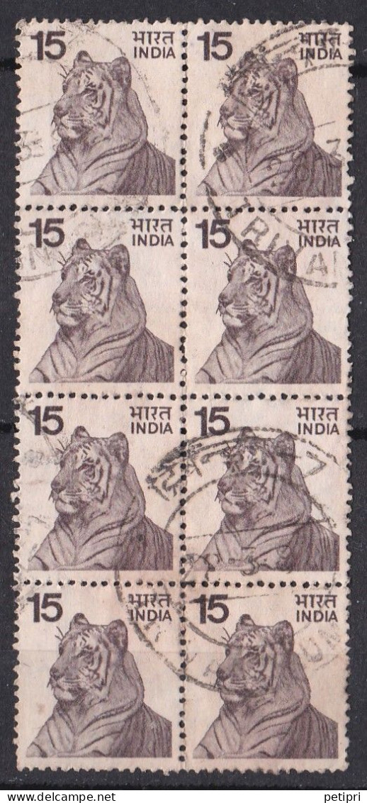 Inde  - 1970  1979 -   Y&T  N °   444   Oblitérés - Gebraucht