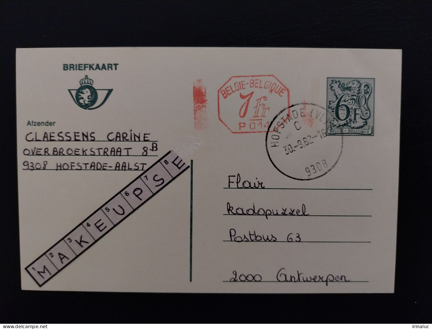 Briefkaart 190-IV P014 - Cartes Postales 1951-..