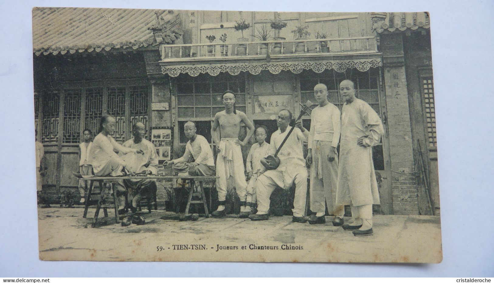 CPA  TIEN-TSIN  Joueurs Et Chanteurs Chinois  CPA Chine - Chine