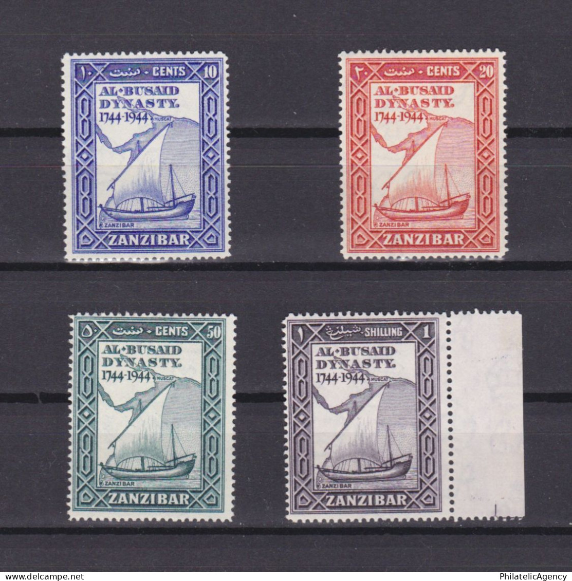 ZANZIBAR 1944, SG #327-330, MH - Zanzibar (...-1963)