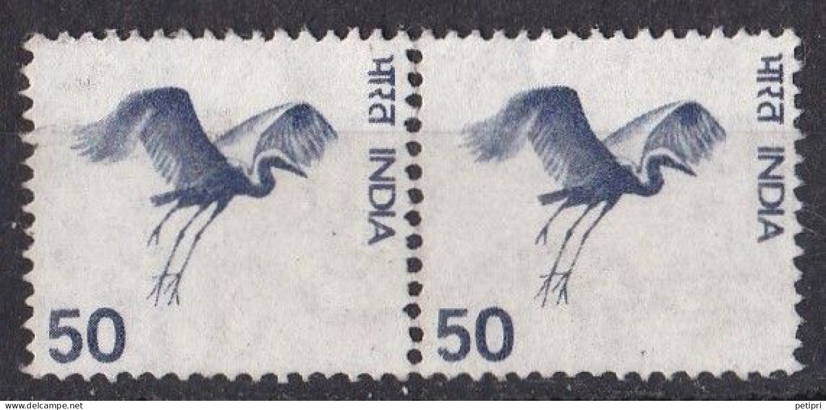 Inde  - 1970  1979 -   Y&T  N °   446  Paire  Oblitérée - Used Stamps