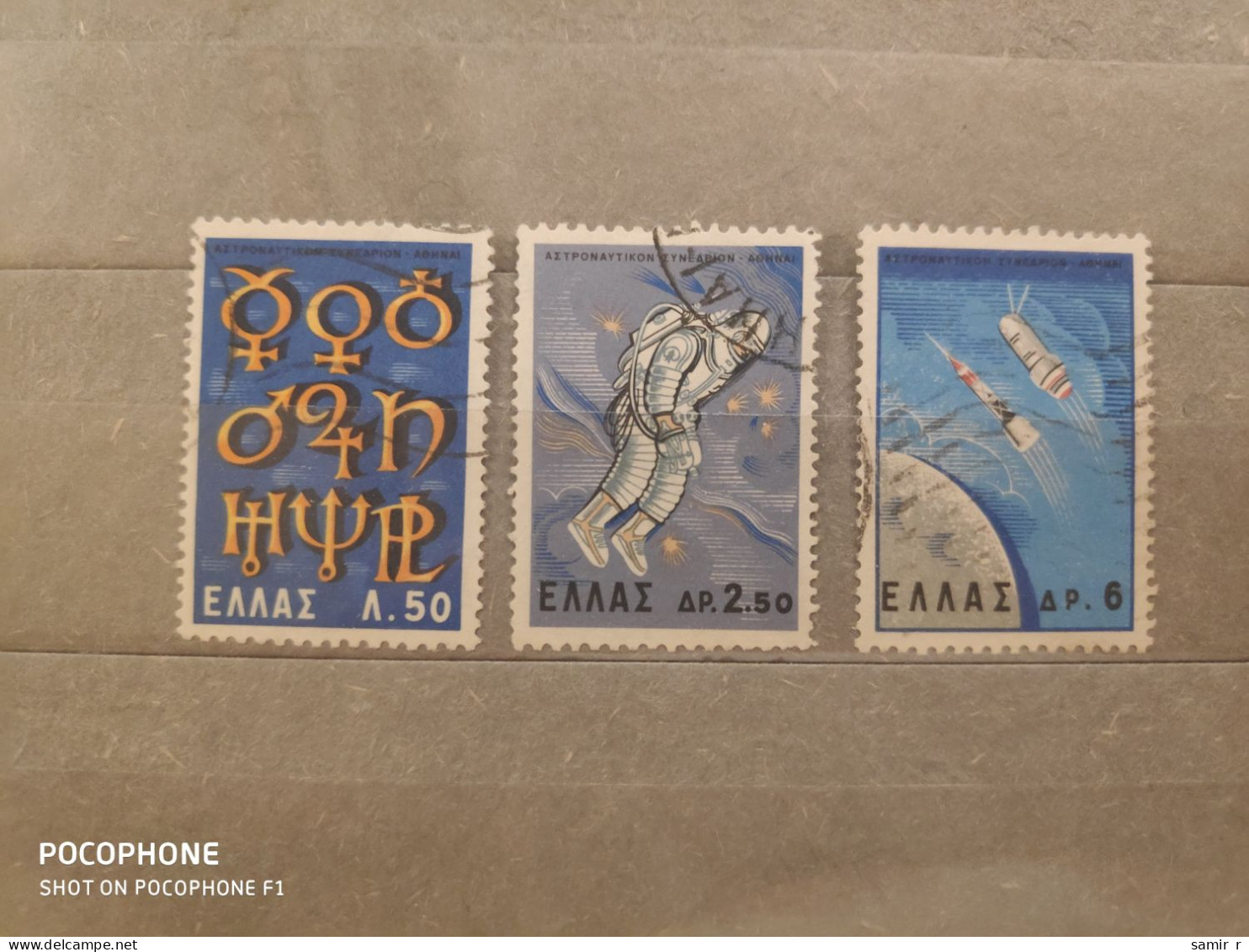 1965	Greece	Space (F92) - Used Stamps