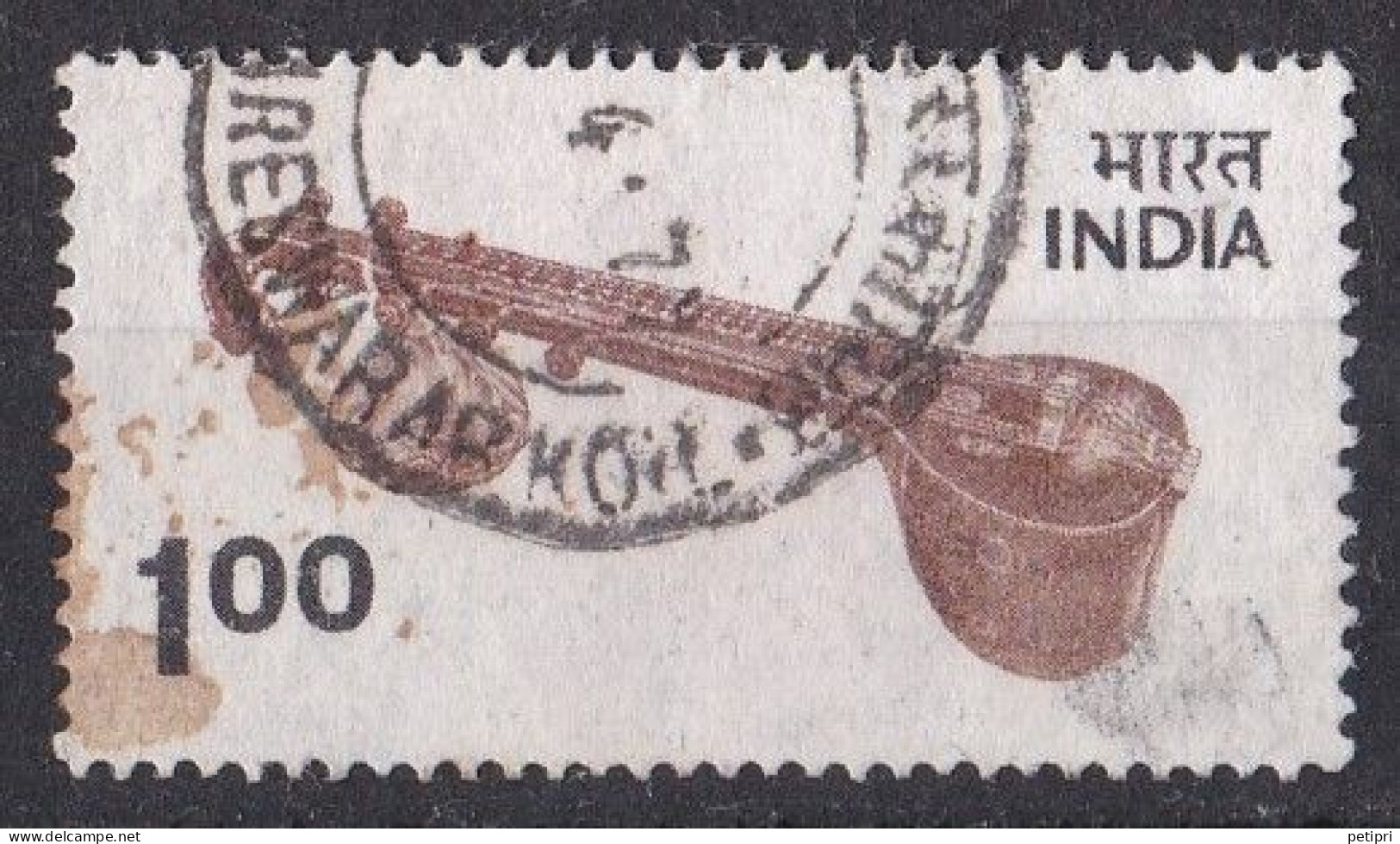 Inde  - 1970  1979 -   Y&T  N °   447   Oblitéré - Used Stamps