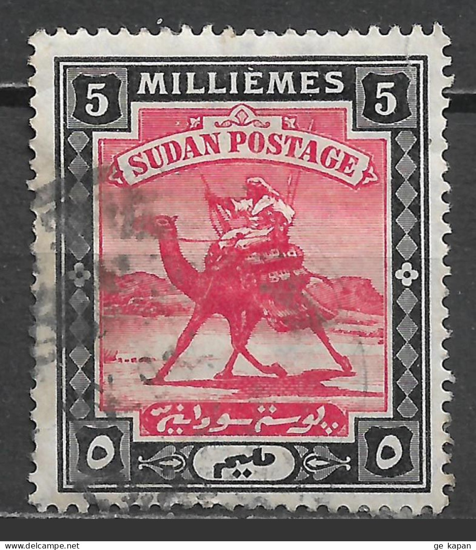 1903 SUDAN USED STAMP (Michel # 22) - Sudan (...-1951)