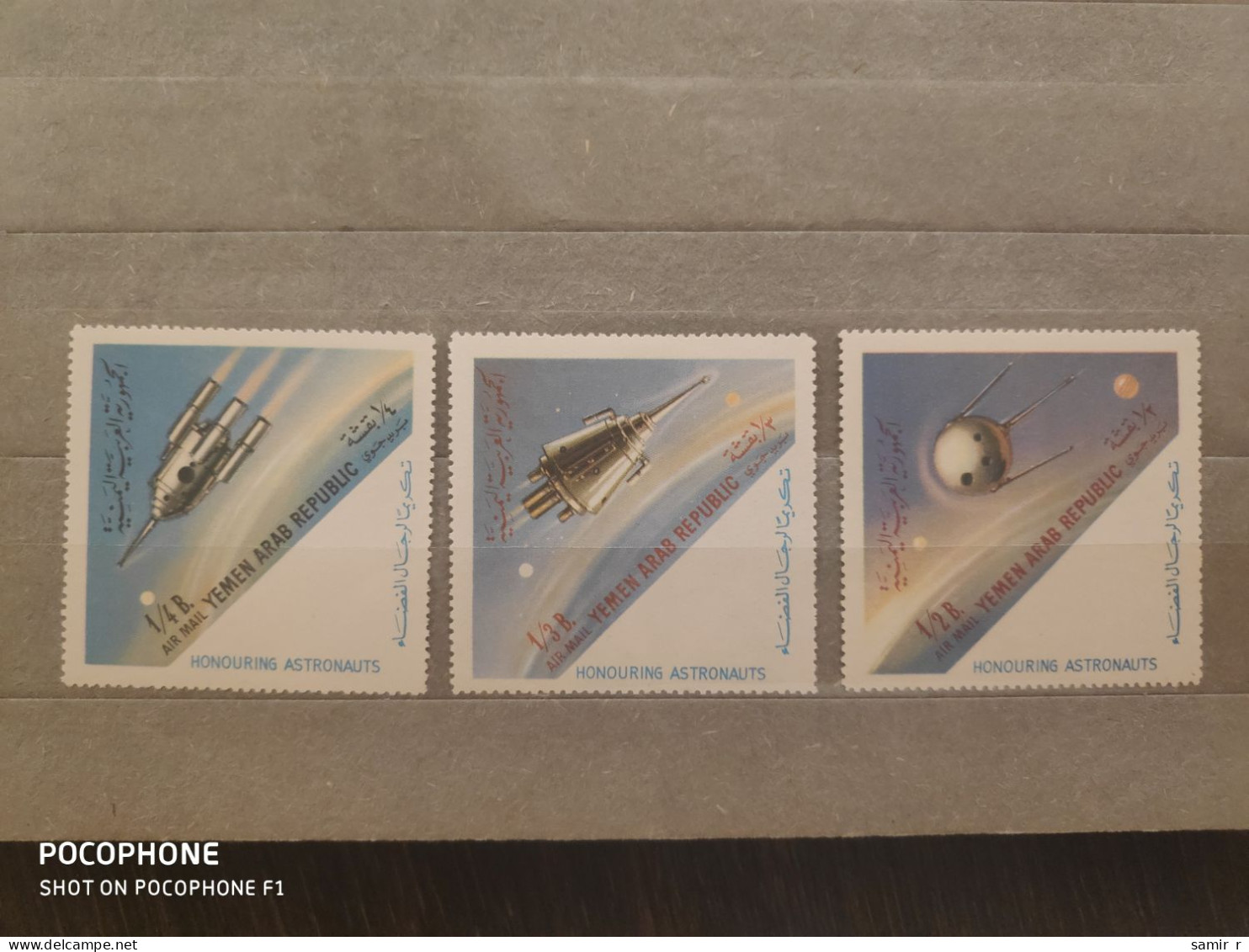 1963	Yemen	Space (F92) - Yémen