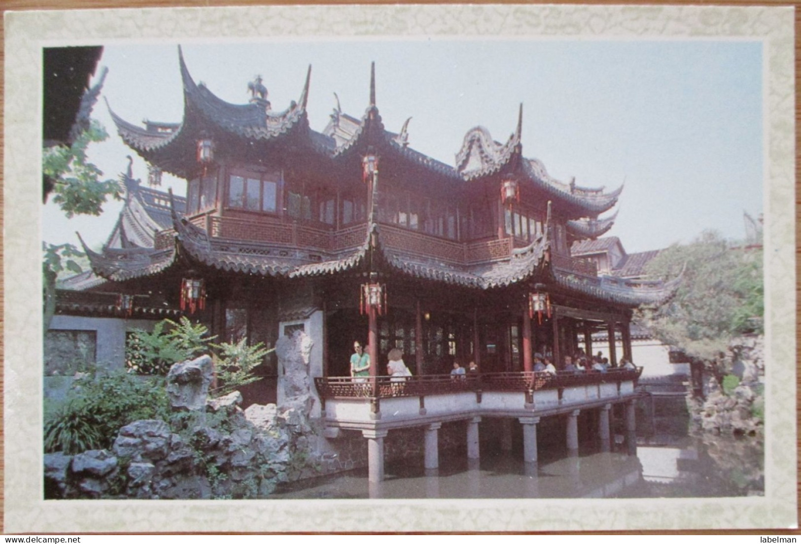 CHINA PEOPLES REPUBLIC PEKIN TEMPLE ROLLING RAIN CHAMBER POSTCARD ANSICHTSKARTE CARTOLINA CARD POSTKARTE CARTE POSTALE - Tokio