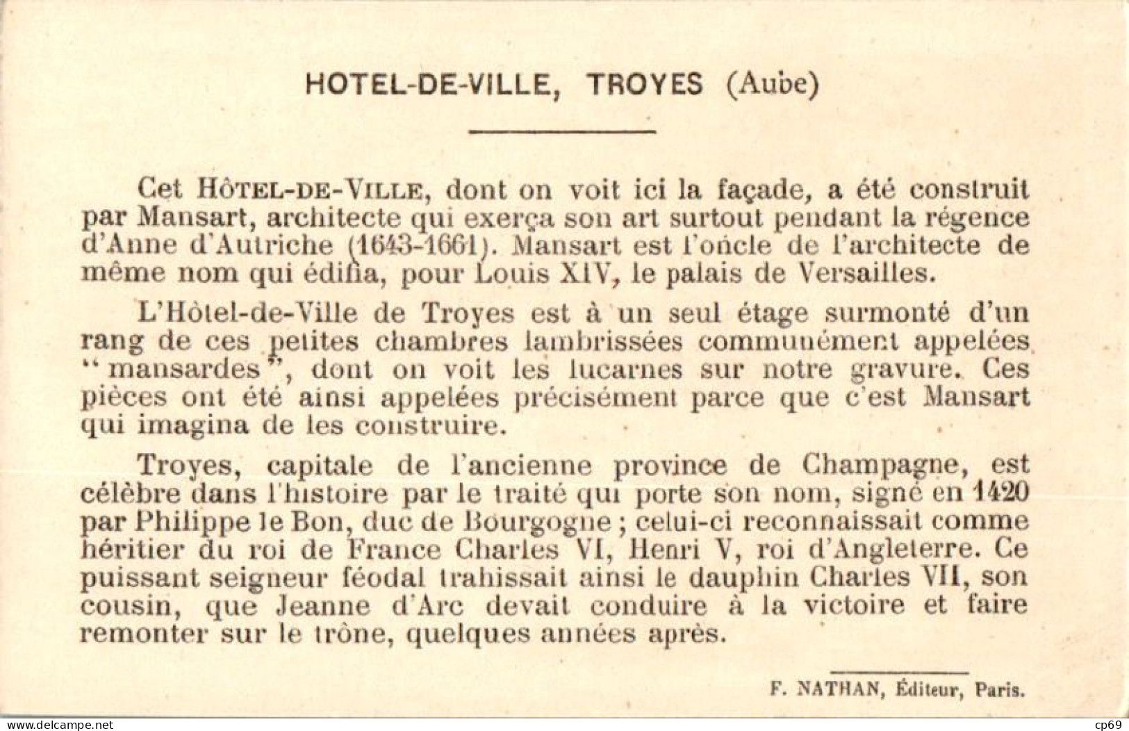Image N°28 Hôtel-de-Ville Troyes Département De L'Aube (10) Texte Au Dos En TB.Etat - Autres & Non Classés