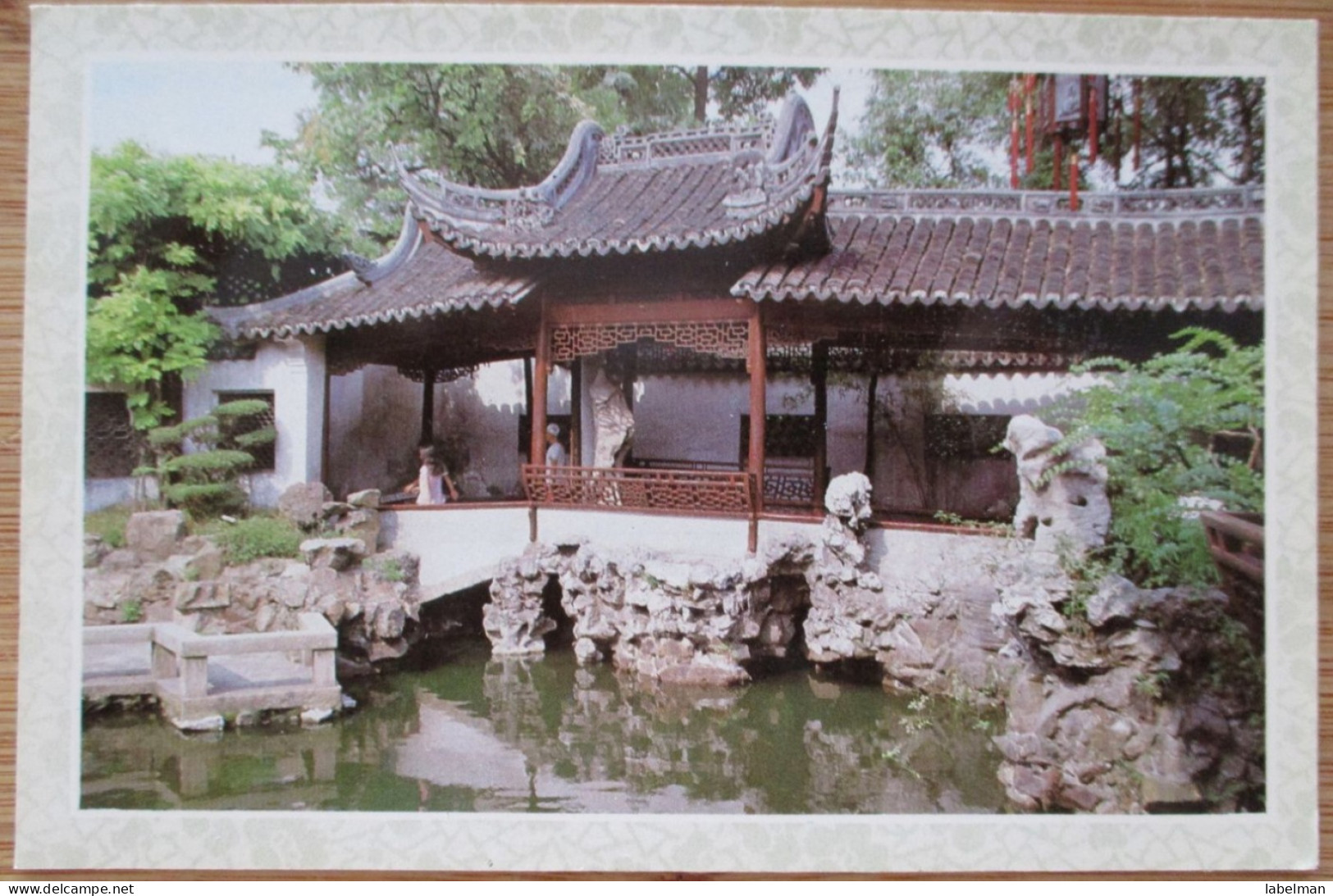 CHINA PEOPLES REPUBLIC PEKIN TEMPLE ROLLING RAIN CHAMBER POSTCARD ANSICHTSKARTE CARTOLINA CARD POSTKARTE CARTE POSTALE - Chine