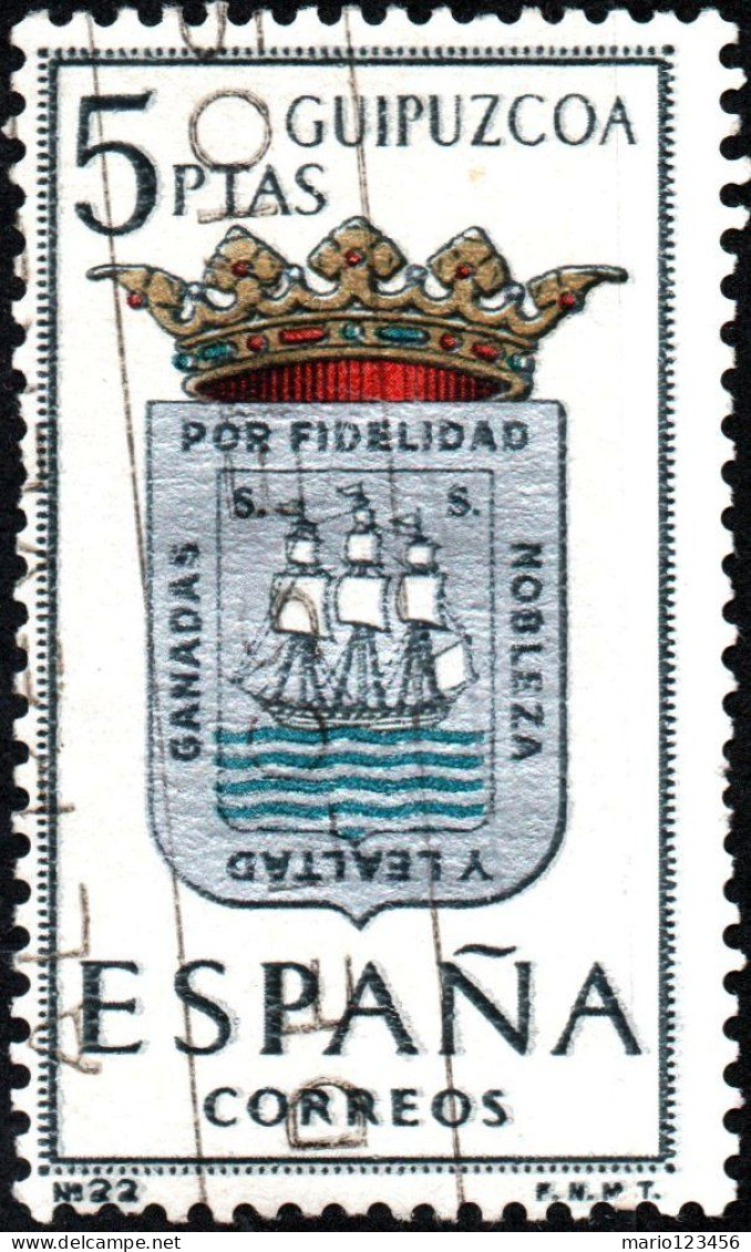 SPAGNA, SPAIN, STEMMI, COAT OF ARMS, 1963, USATI Mi:ES 1426, Scott:ES 1066, Yt:ES 1182 - Used Stamps