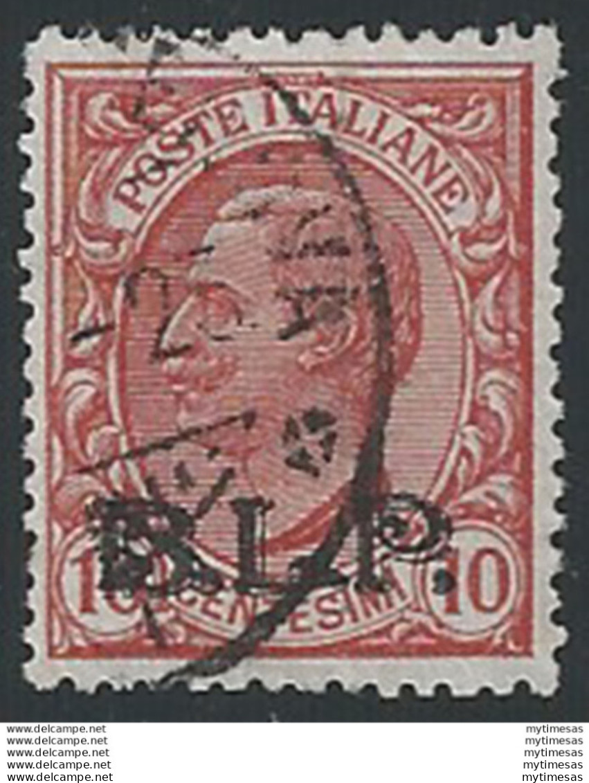 1923 Italia VE III 10c. Rosa BLP Cancelled Sassone N.13 - Other & Unclassified