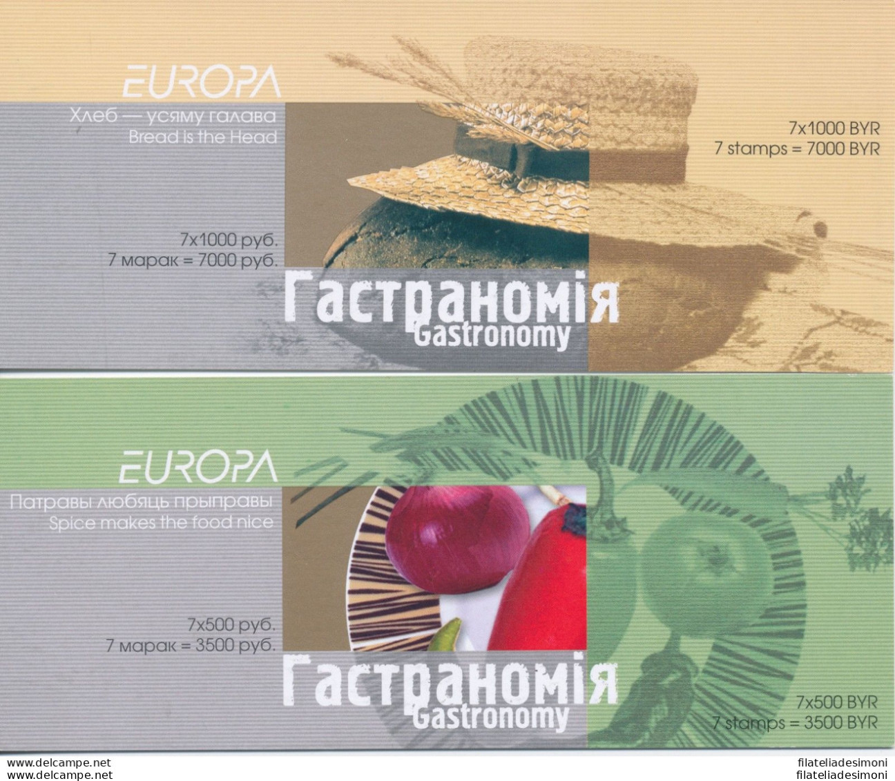2005 EUROPA CEPT Bielorussia N.2 Libretti Gastronomia  MNH** - Altri & Non Classificati