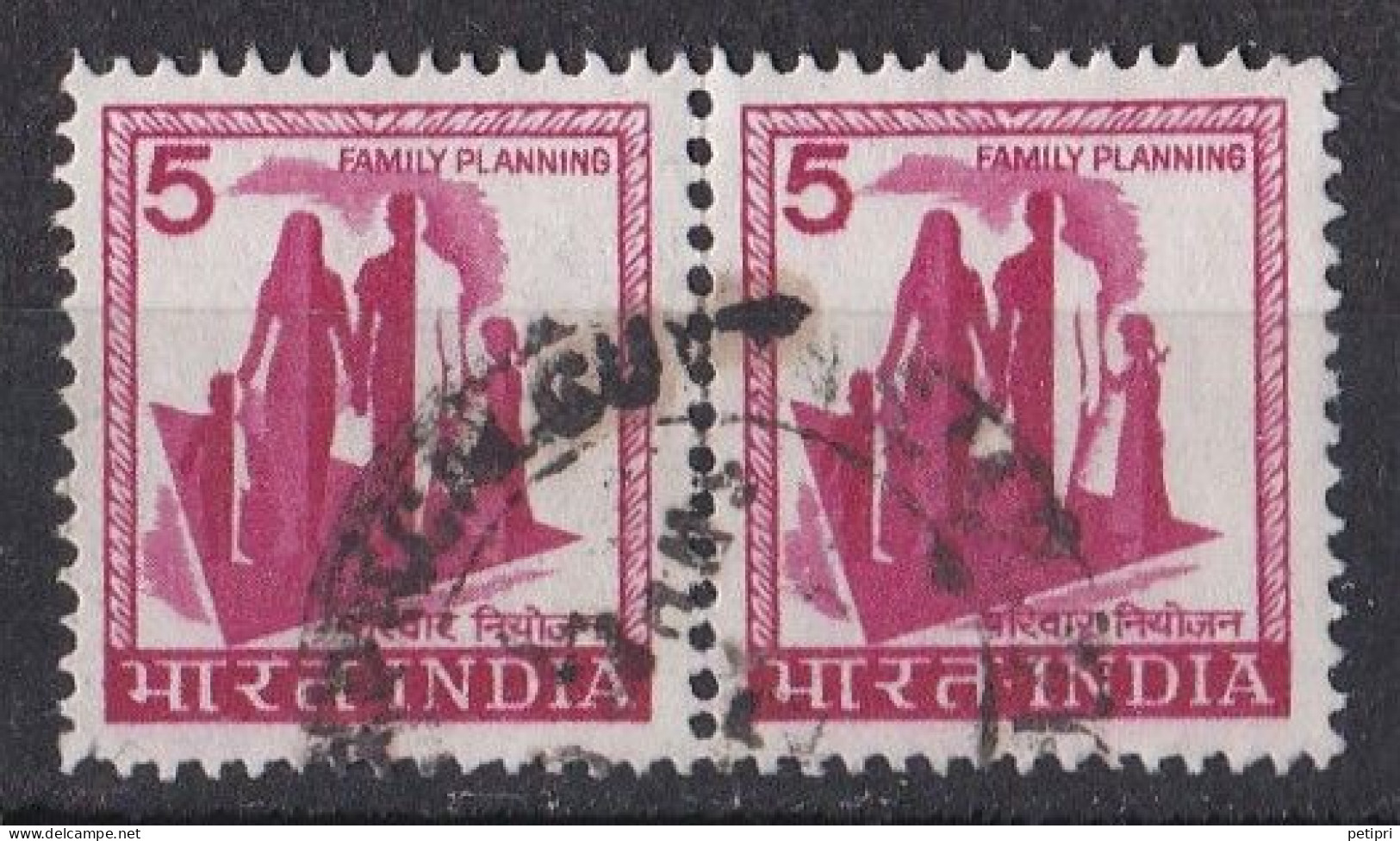 Inde  - 1970  1979 -   Y&T  N °   582  Paire  Oblitérée - Oblitérés