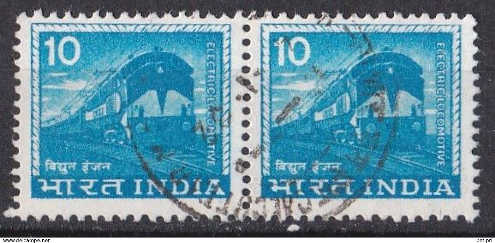 Inde  - 1970  1979 -   Y&T  N °  585  Paire  Oblitérée - Oblitérés
